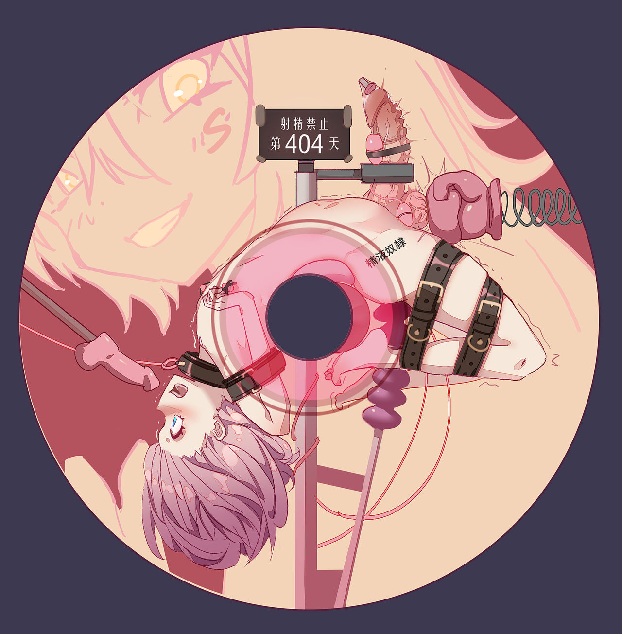 [PIXIV]Archive 里个人存档处 Bildnummer 46