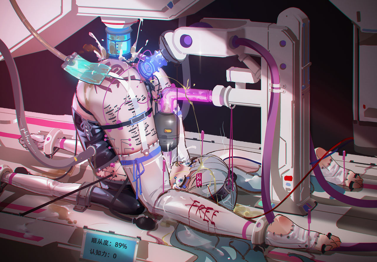 [PIXIV]Archive 里个人存档处 Bildnummer 53