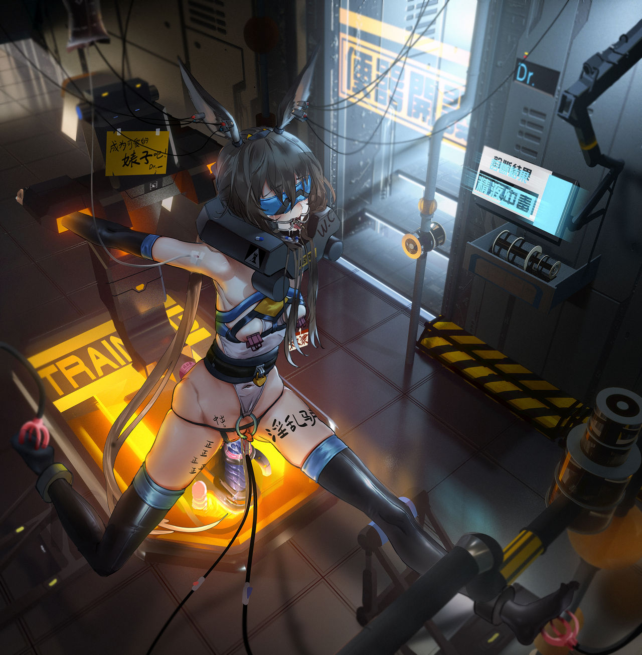 [PIXIV]Archive 里个人存档处 Bildnummer 63