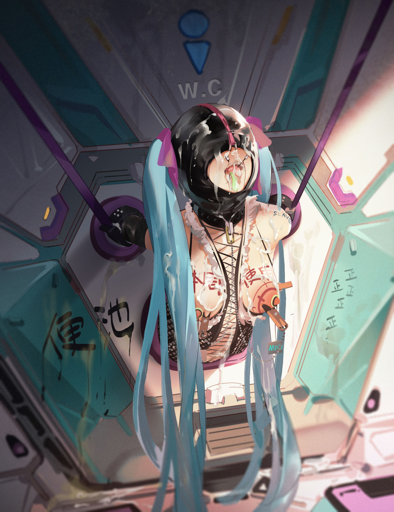 [PIXIV]Archive 里个人存档处 Bildnummer 92