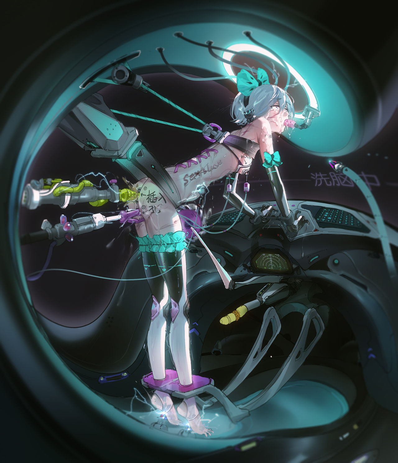 [PIXIV]Archive 里个人存档处 Bildnummer 97