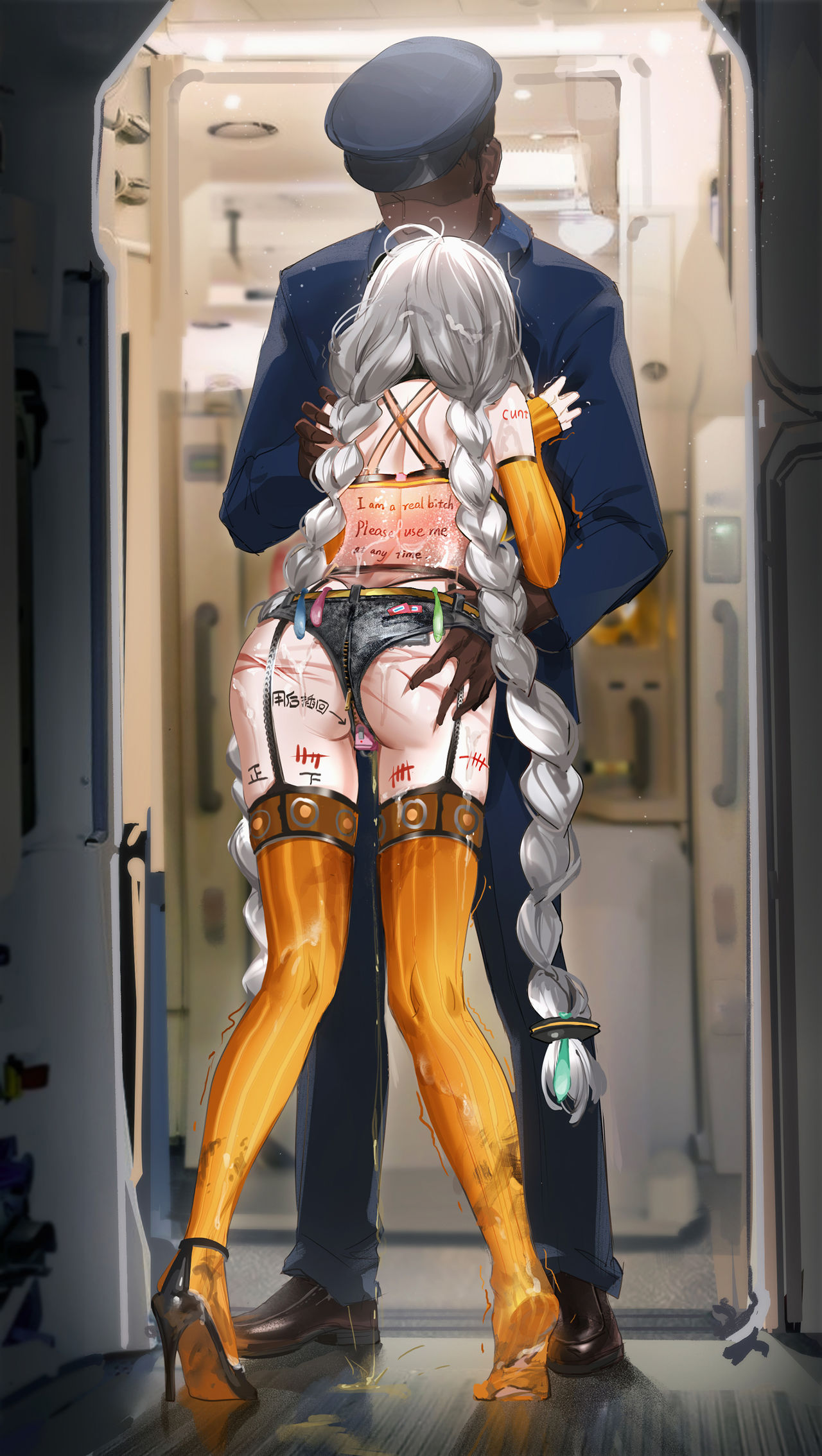 [PIXIV]Archive 里个人存档处 Bildnummer 107