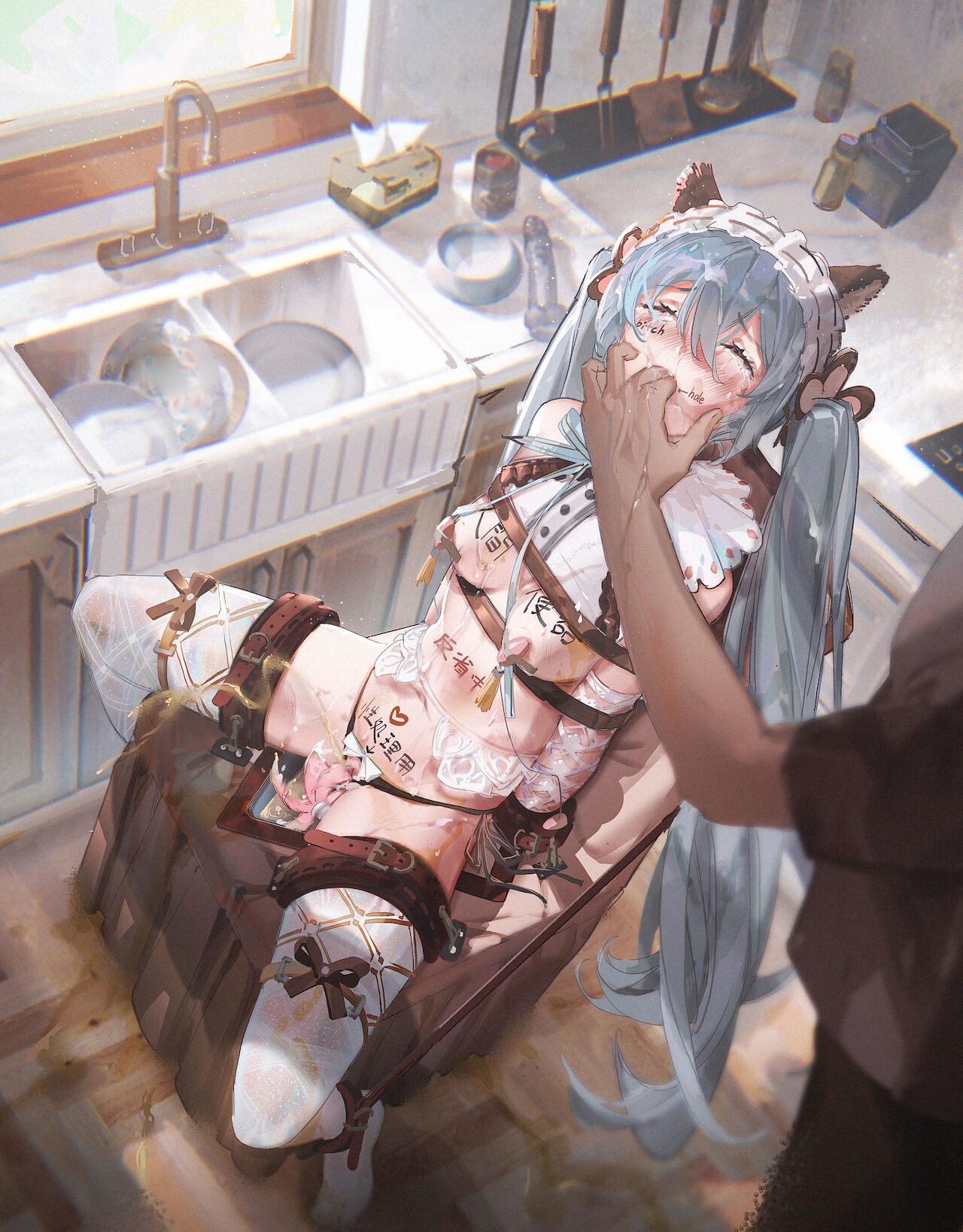 [PIXIV]Archive 里个人存档处 Bildnummer 116