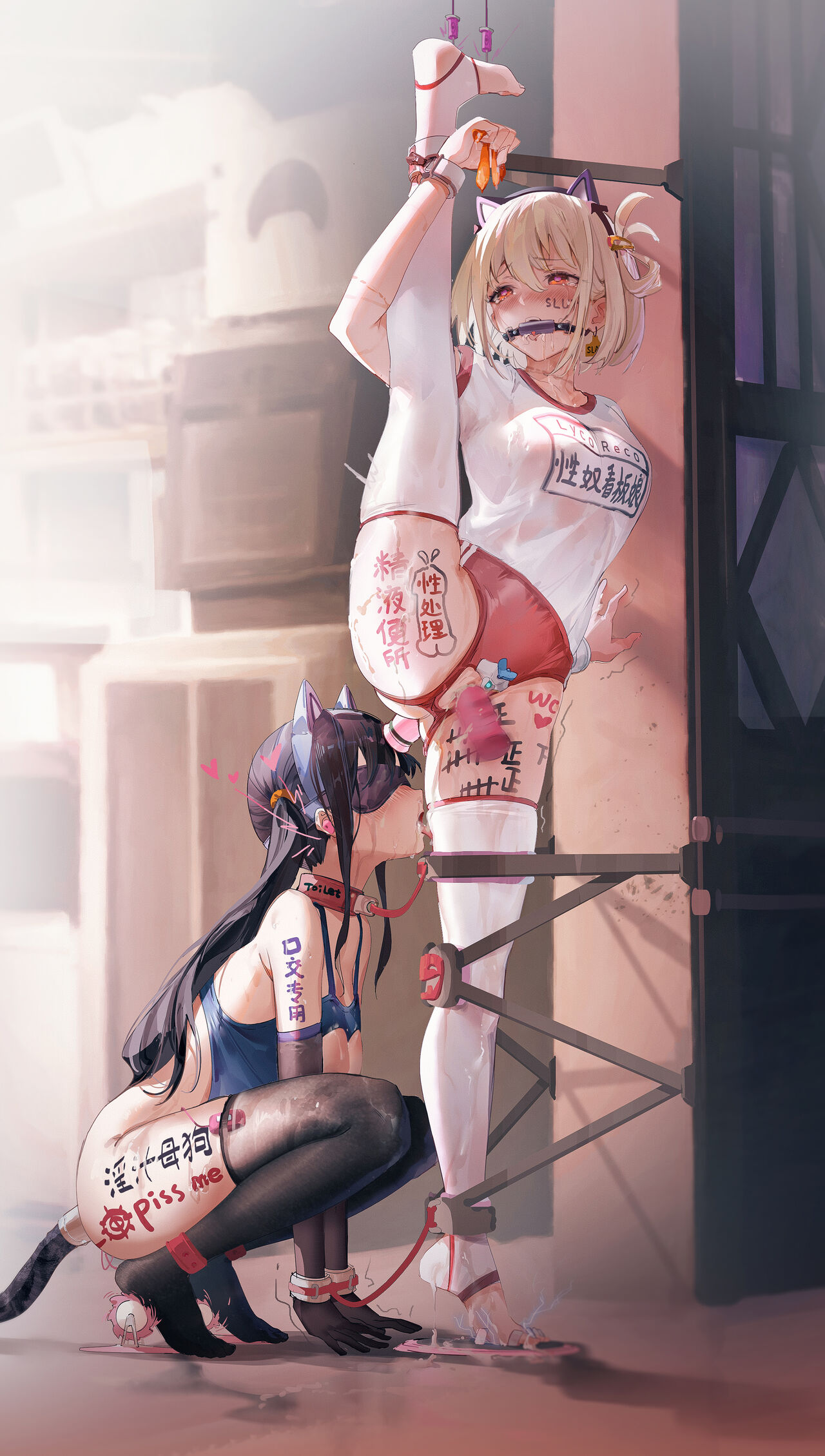 [PIXIV]Archive 里个人存档处 Bildnummer 132