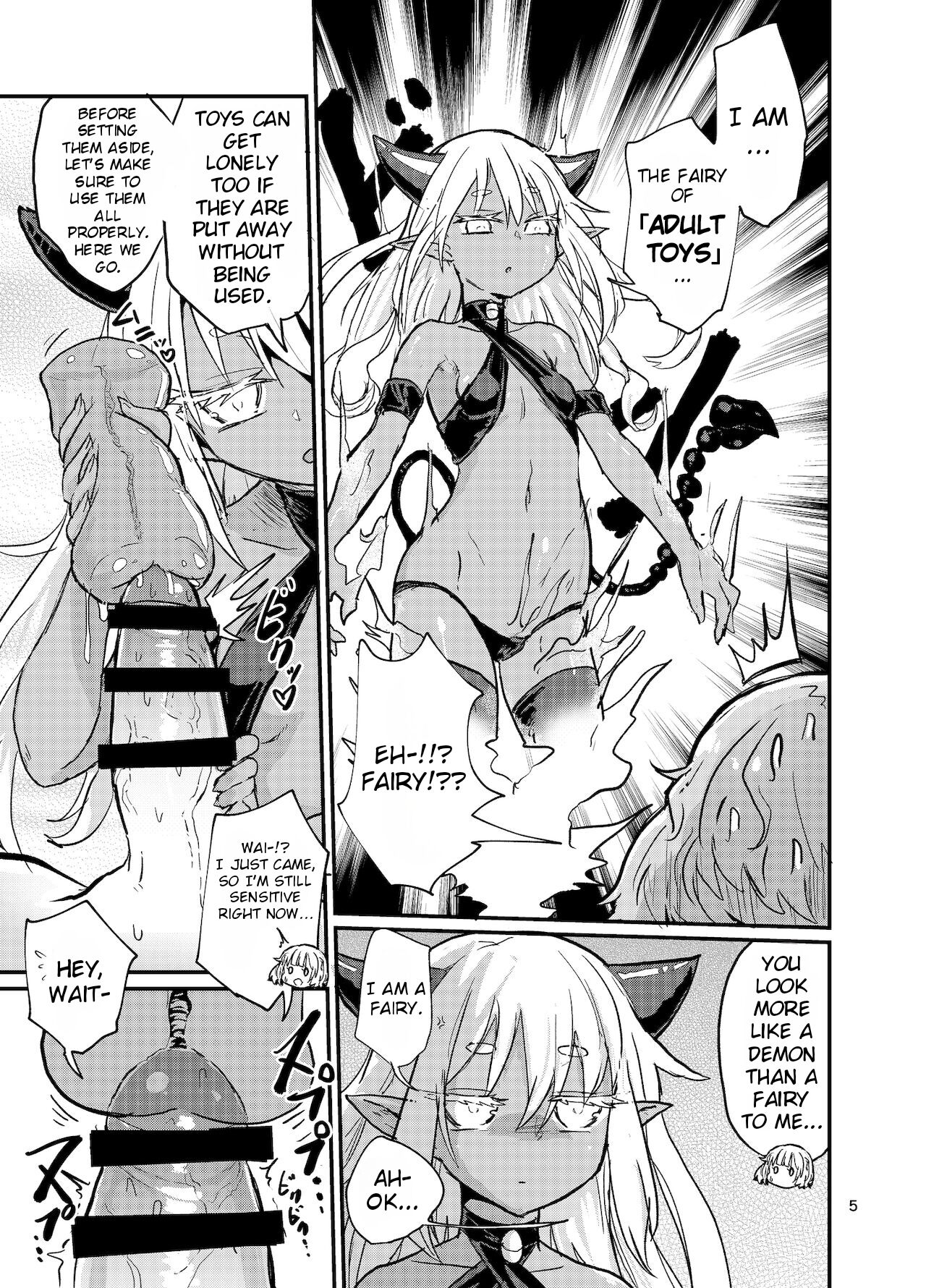 [Konnyaku Nabe (magifuro Konnyaku)] Futanari-chan Sugu Iku | Futanari-chan Coming Soon [Digital] [English] [PinetKami] image number 5