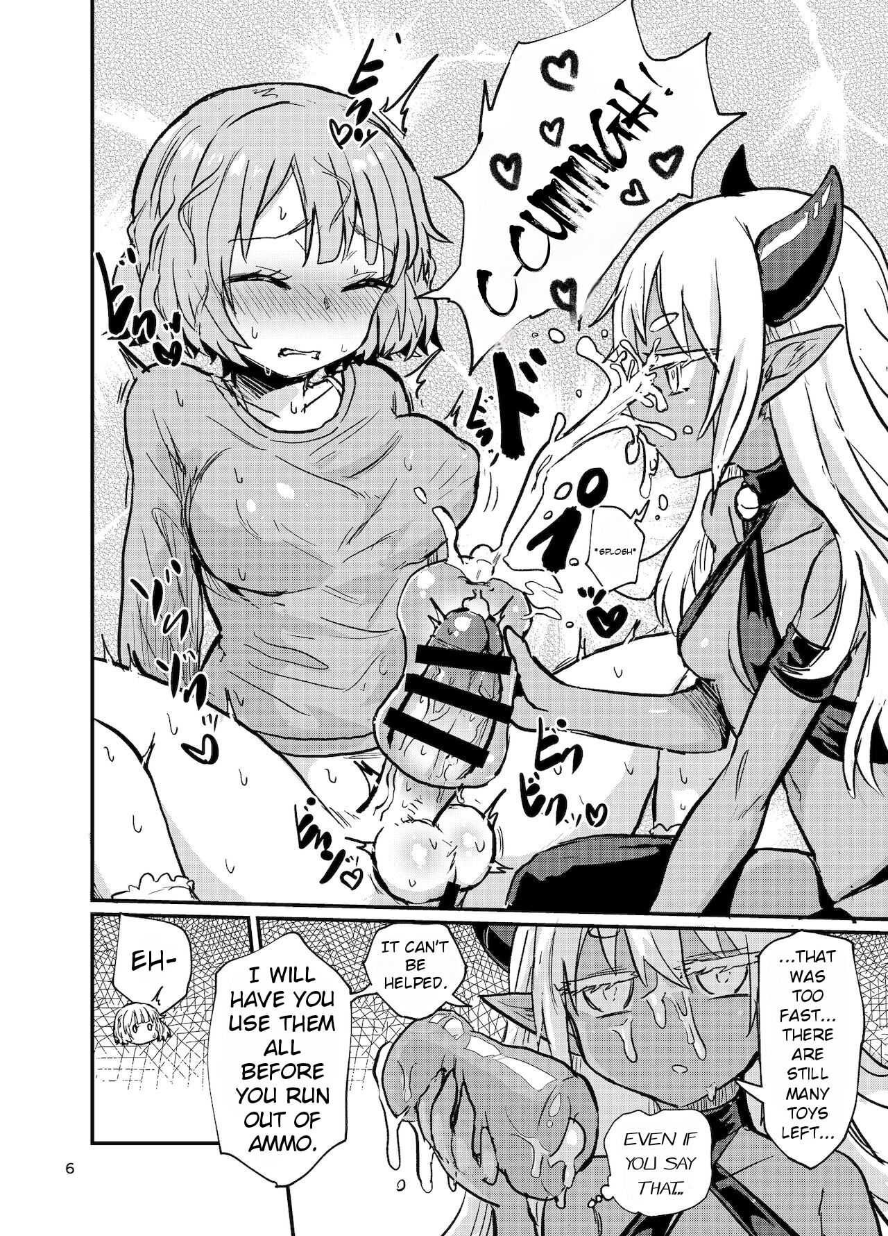 [Konnyaku Nabe (magifuro Konnyaku)] Futanari-chan Sugu Iku | Futanari-chan Coming Soon [Digital] [English] [PinetKami] image number 6