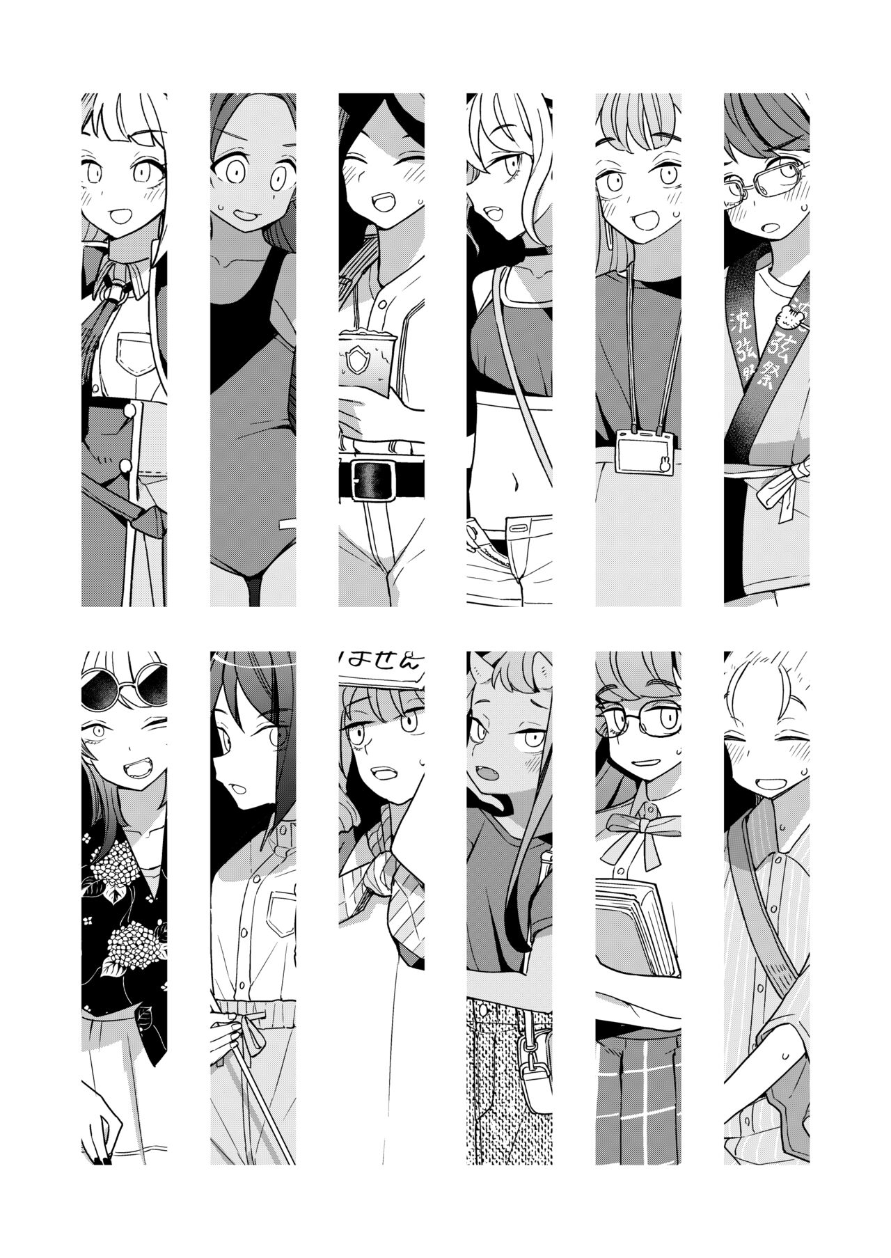 [Tanaka-ke no Kamo (Tanaka Ahiru)] Nihon Hiyakke Natsugou [Digital] 이미지 번호 4