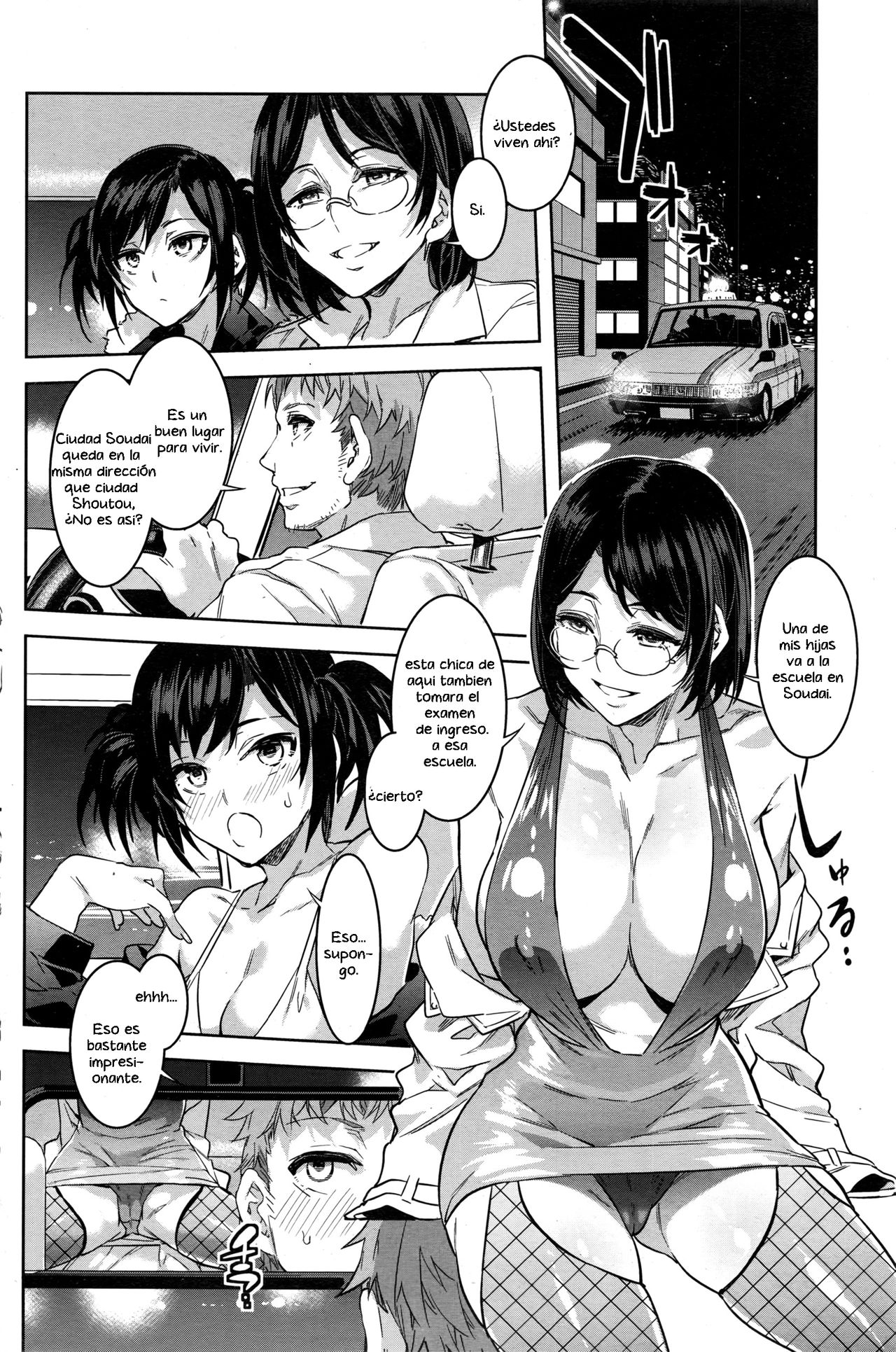 [Mizuryu Kei] Souma Taxi (COMIC HOTMiLK Koime Vol. 1) [Spanish] {El mago de las MILFS} Bildnummer 2