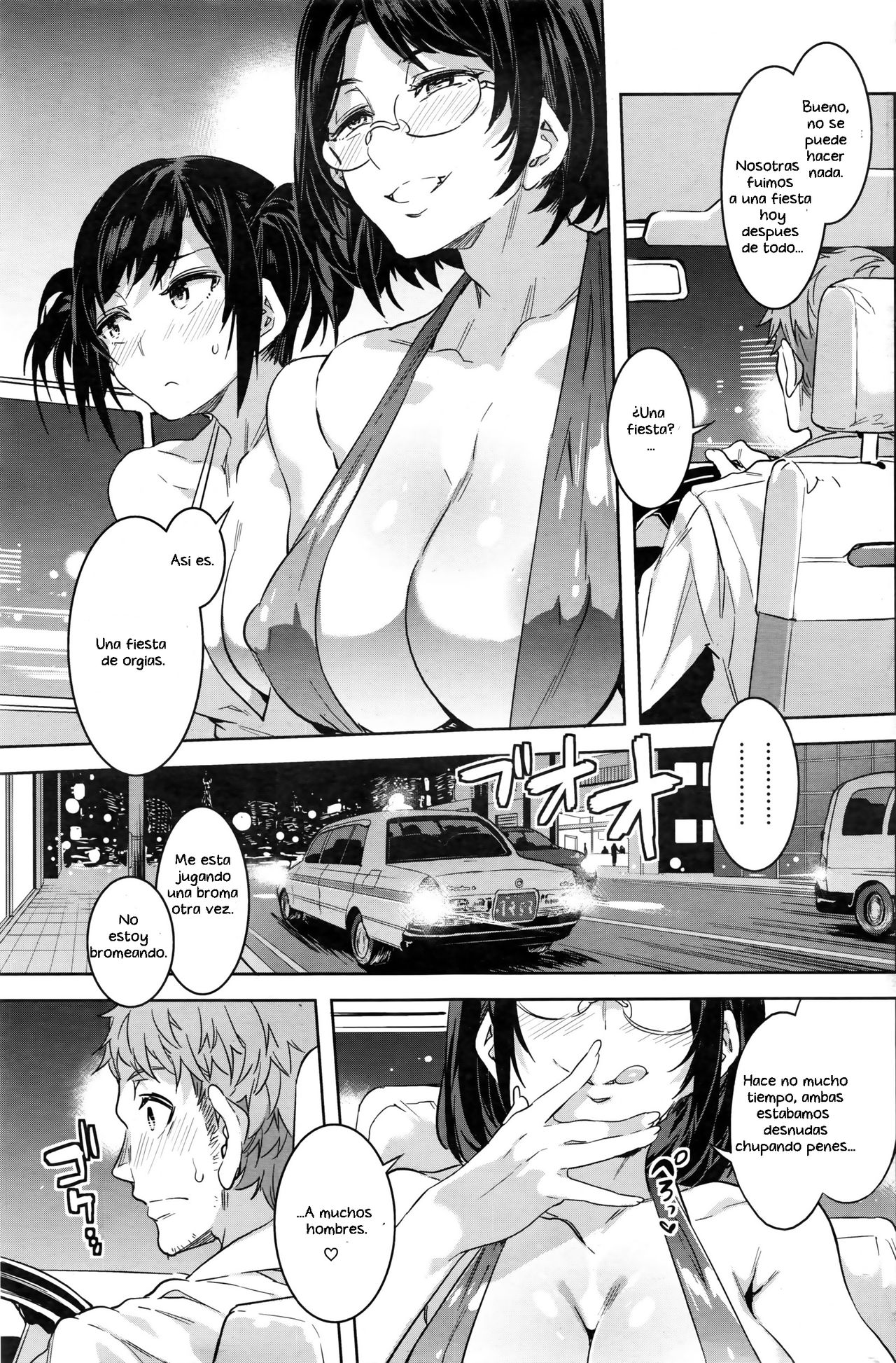 [Mizuryu Kei] Souma Taxi (COMIC HOTMiLK Koime Vol. 1) [Spanish] {El mago de las MILFS} 5eme image