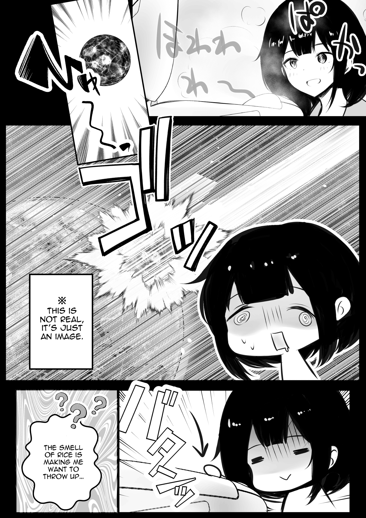 [Akireru Shoujo (Akire)] Boku dake ni Amaesasete Kureru Kyonyuu JK Tsuma o Hoka no Otoko ni Dakasete Mita 8  [English] [hardcase8translates] numero di immagine  6