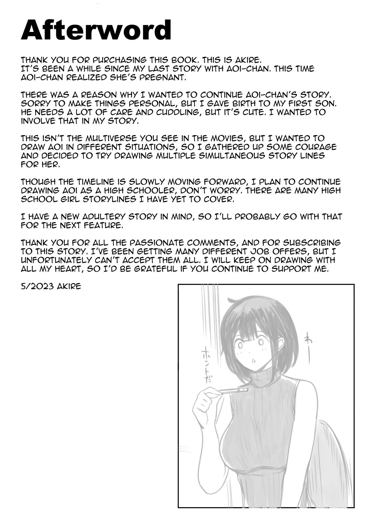 [Akireru Shoujo (Akire)] Boku dake ni Amaesasete Kureru Kyonyuu JK Tsuma o Hoka no Otoko ni Dakasete Mita 8  [English] [hardcase8translates] numero di immagine  43