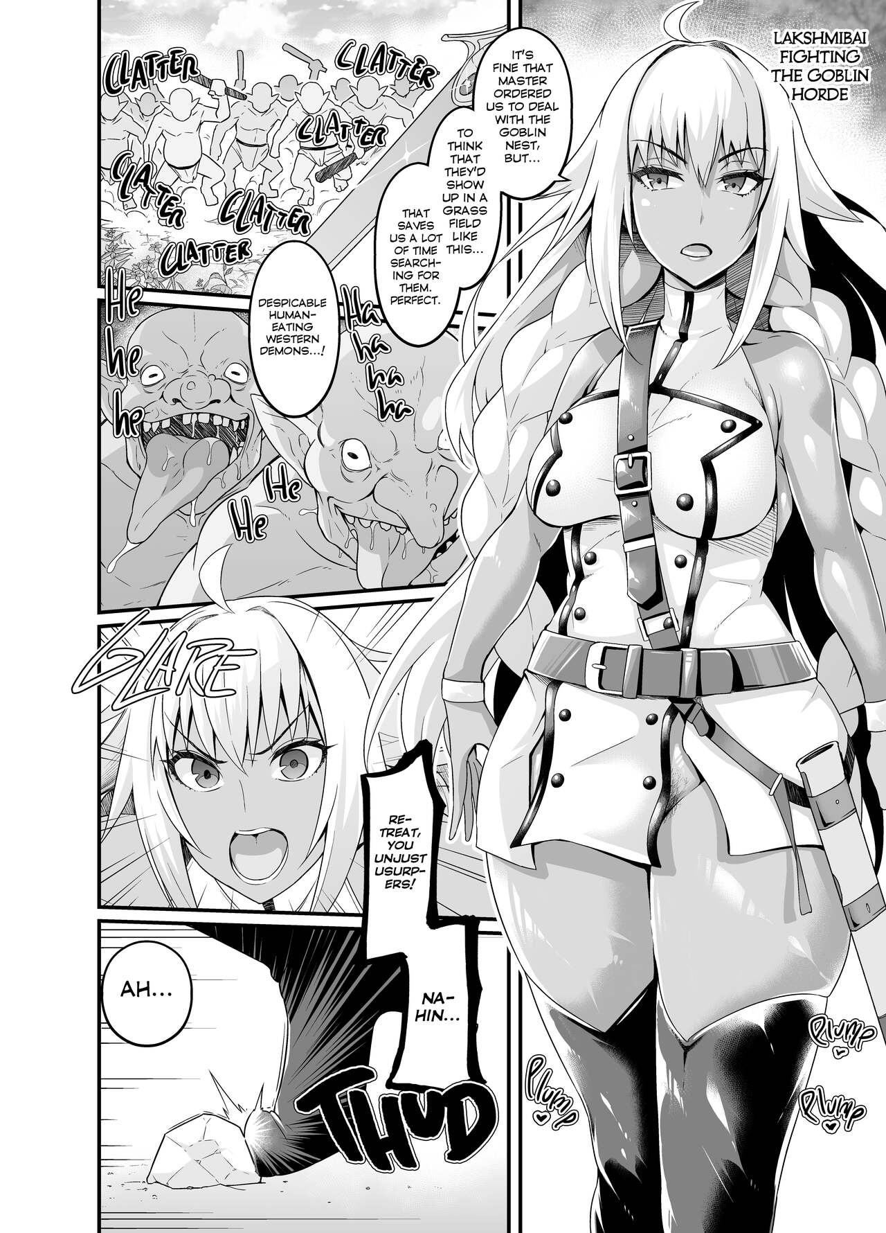 [Ankoman] Lakshmi Bai, Goblin no Mure to Tatakau (FateGrand Order) [English] [hardcase8translates] изображение № 1