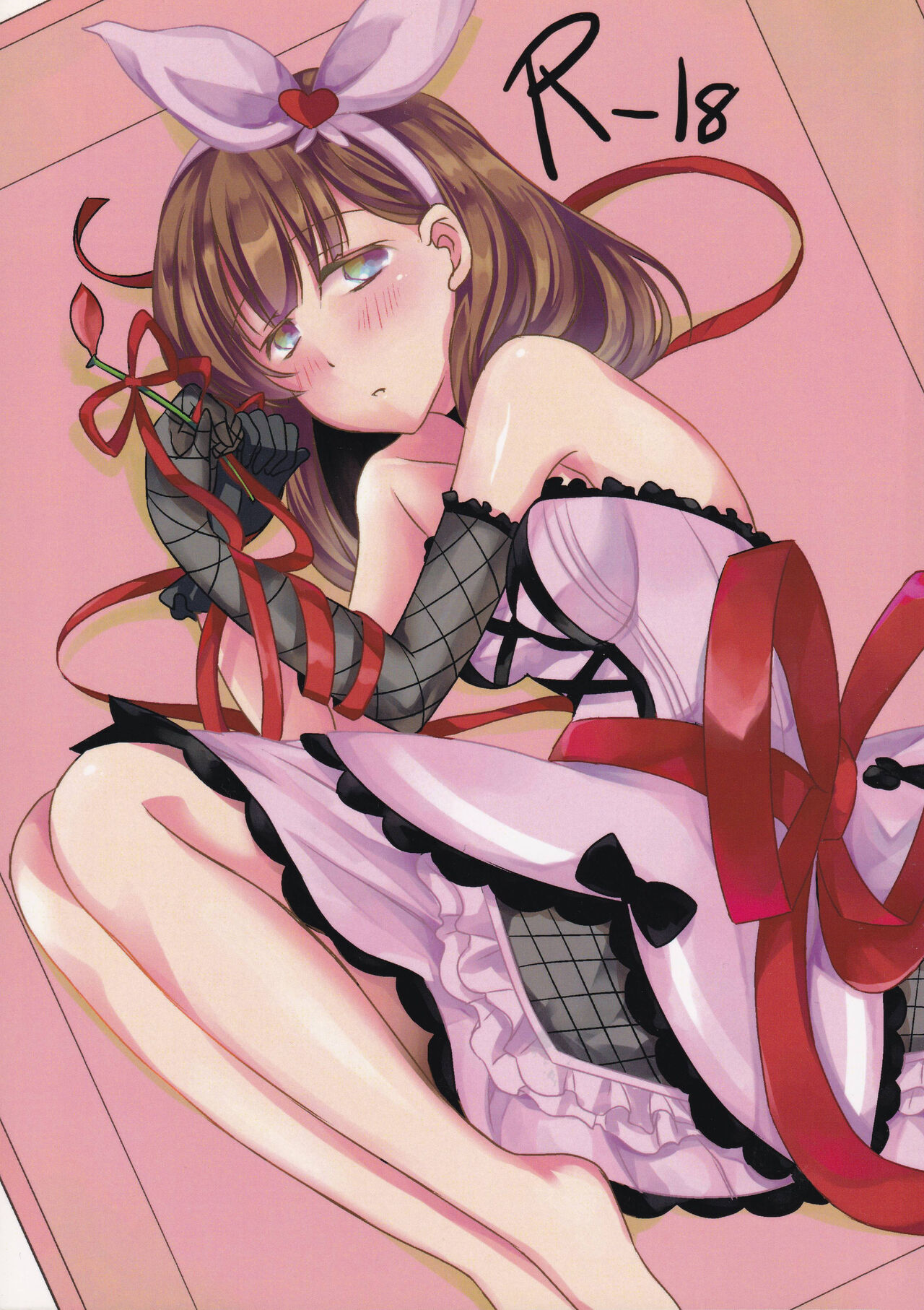 (C85) [Kumakemushi (Imaimai)] Hakozume Shoujo (THE IDOLM@STER CINDERELLA GIRLS) numero di immagine  1