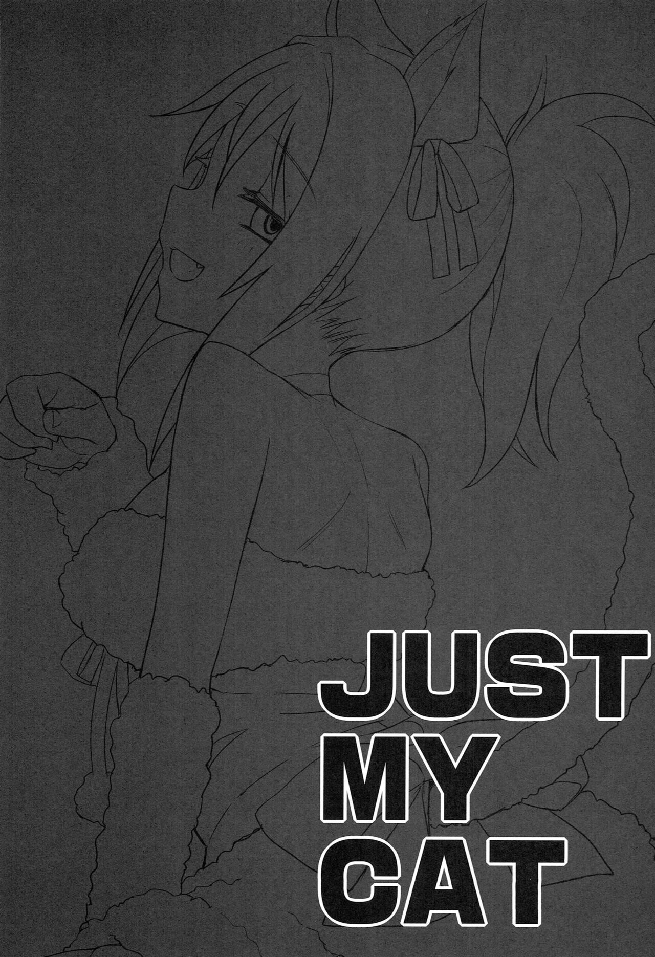 (C84) [Ryokucha Combo (Chameleon)] JUST MY CAT (THE IDOLM@STER CINDERELLA GIRLS) Bildnummer 2