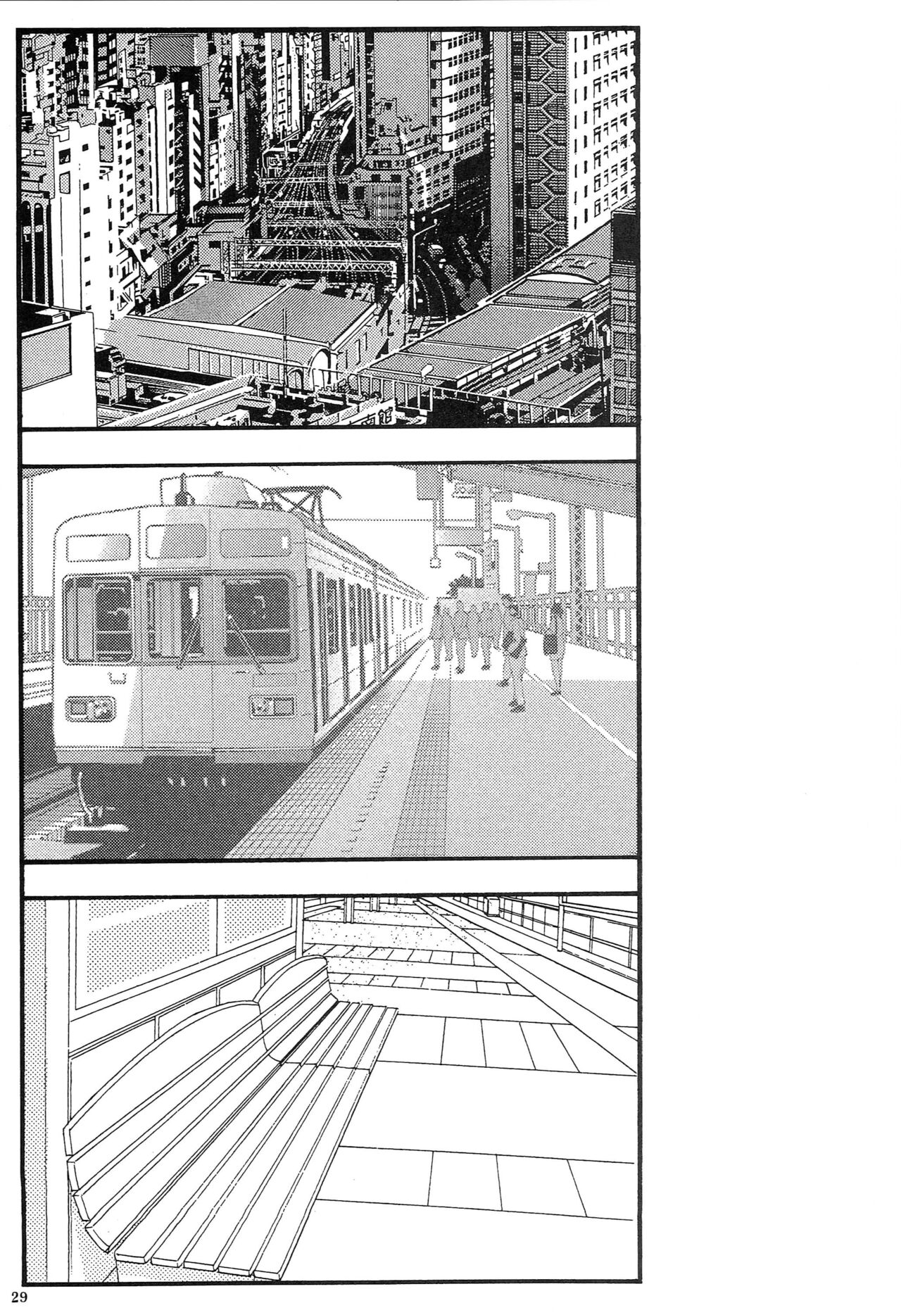 [Otameshikakaku] Kyonyuu Ojousama Idol Deisui Makura Soushuuhen image number 28