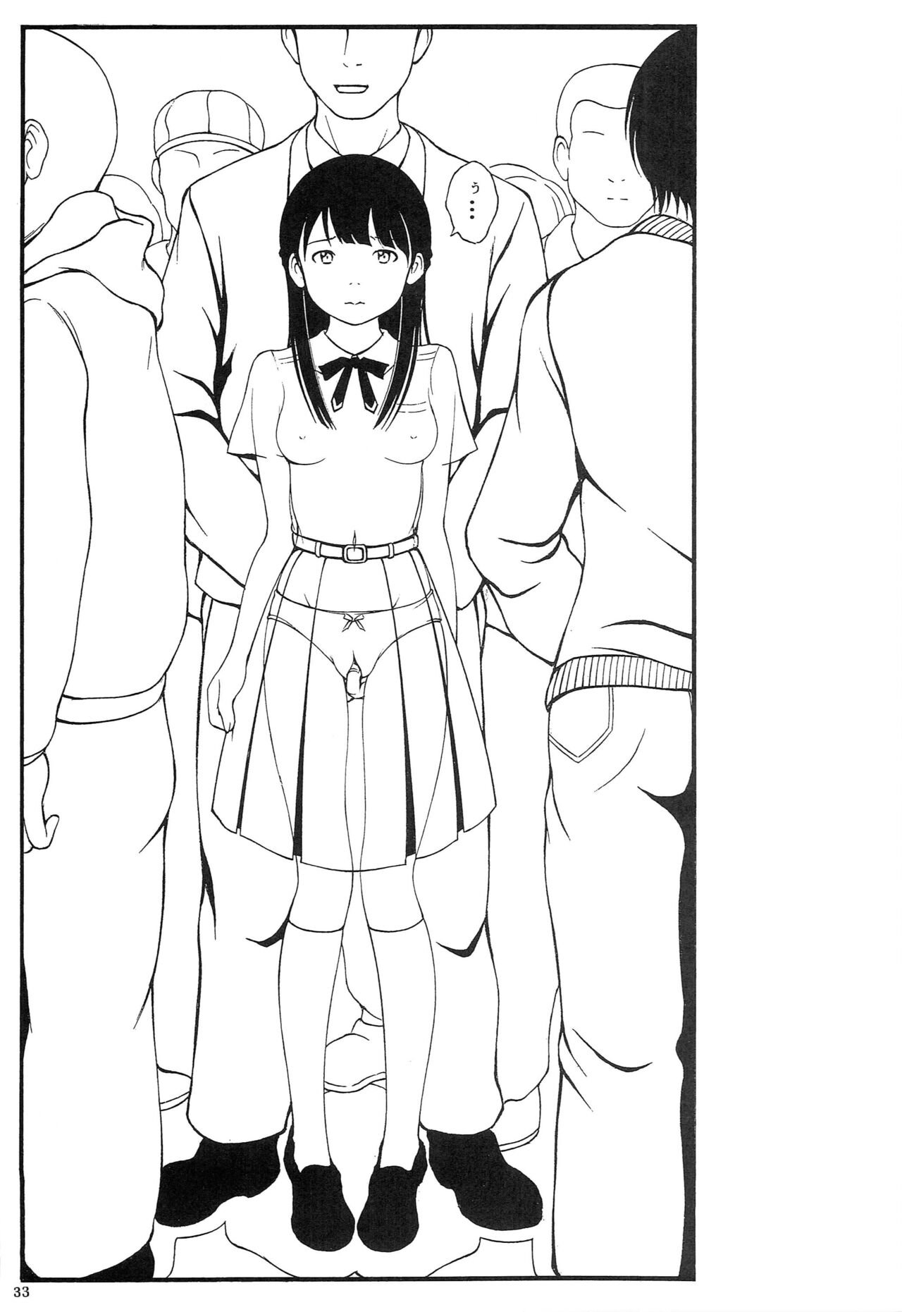 [Otameshikakaku] Kyonyuu Ojousama Idol Deisui Makura Soushuuhen image number 32