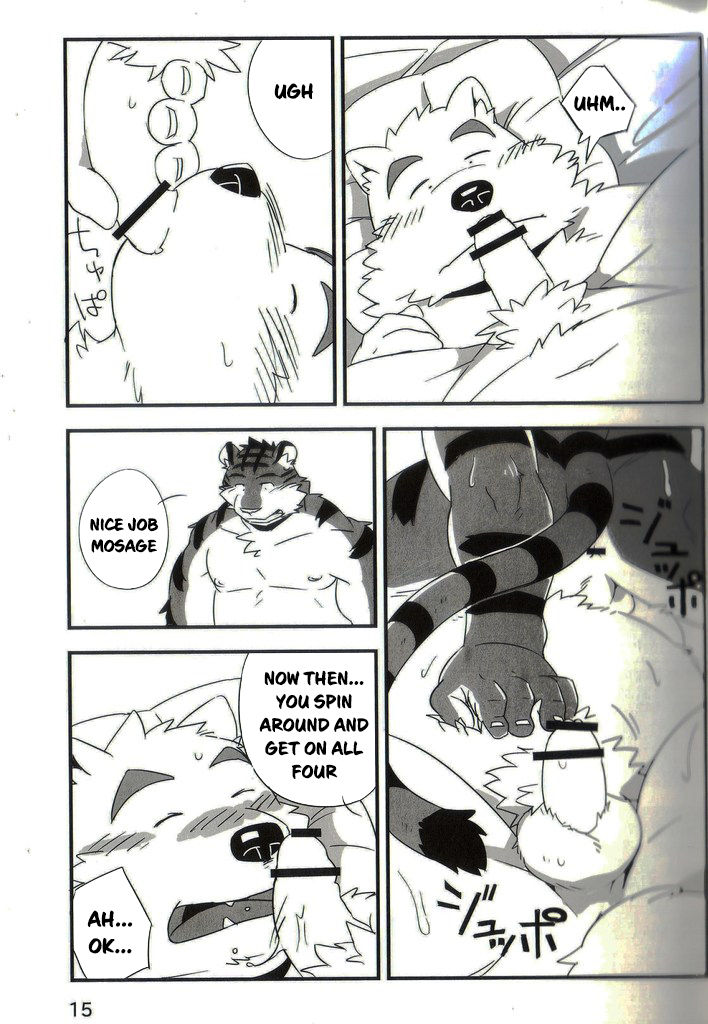 (Kemoket 3) [Monstera (Mato)] Mosage to Igeta 2 [English] [Doge King & Isudeemo Otaku] image number 14