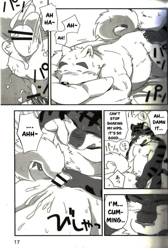 (Kemoket 3) [Monstera (Mato)] Mosage to Igeta 2 [English] [Doge King & Isudeemo Otaku] 16eme image