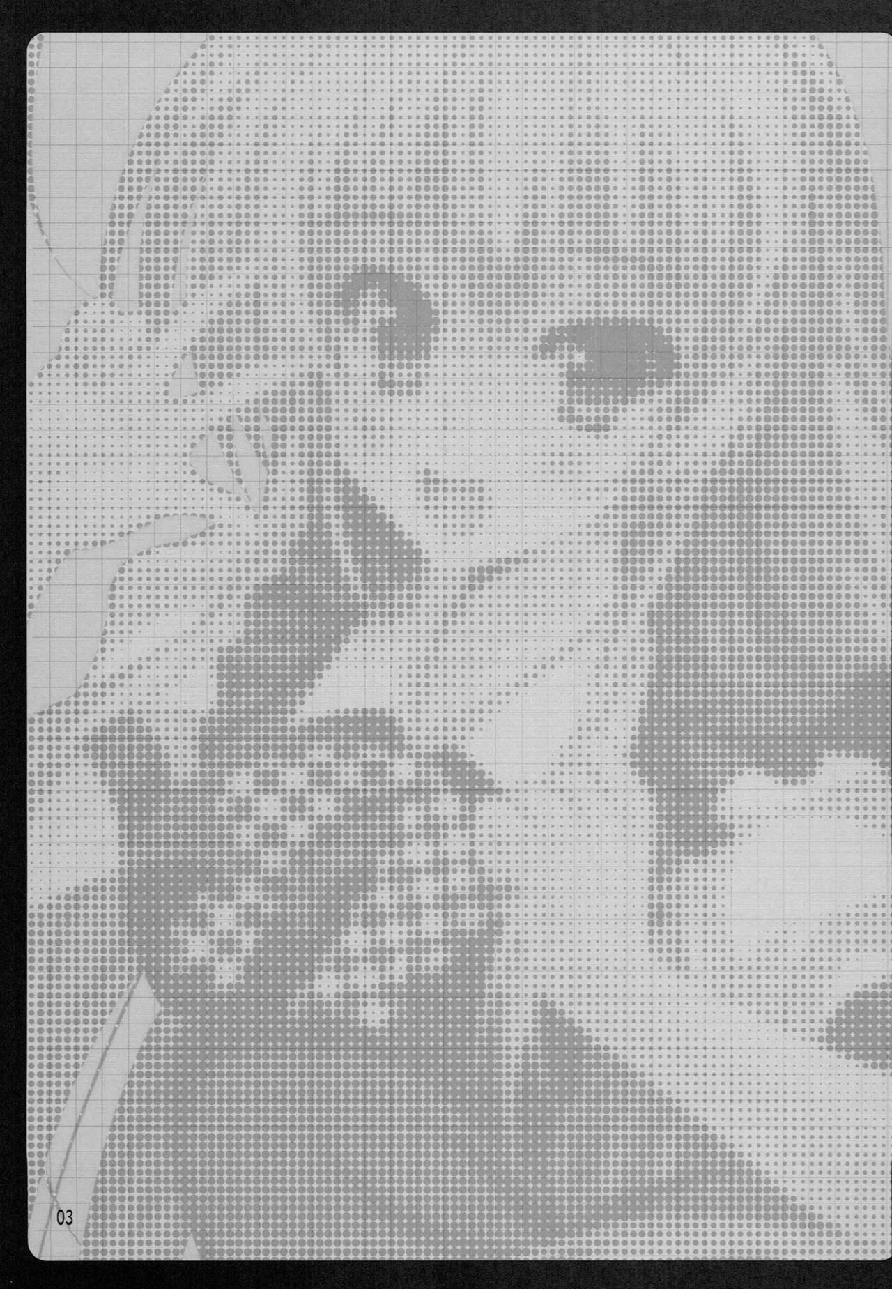 [HATENA-BOX (Oda Kenichi)] Hageshii yo! Nyaruko-chan (Haiyore! Nyaruko-san) image number 2