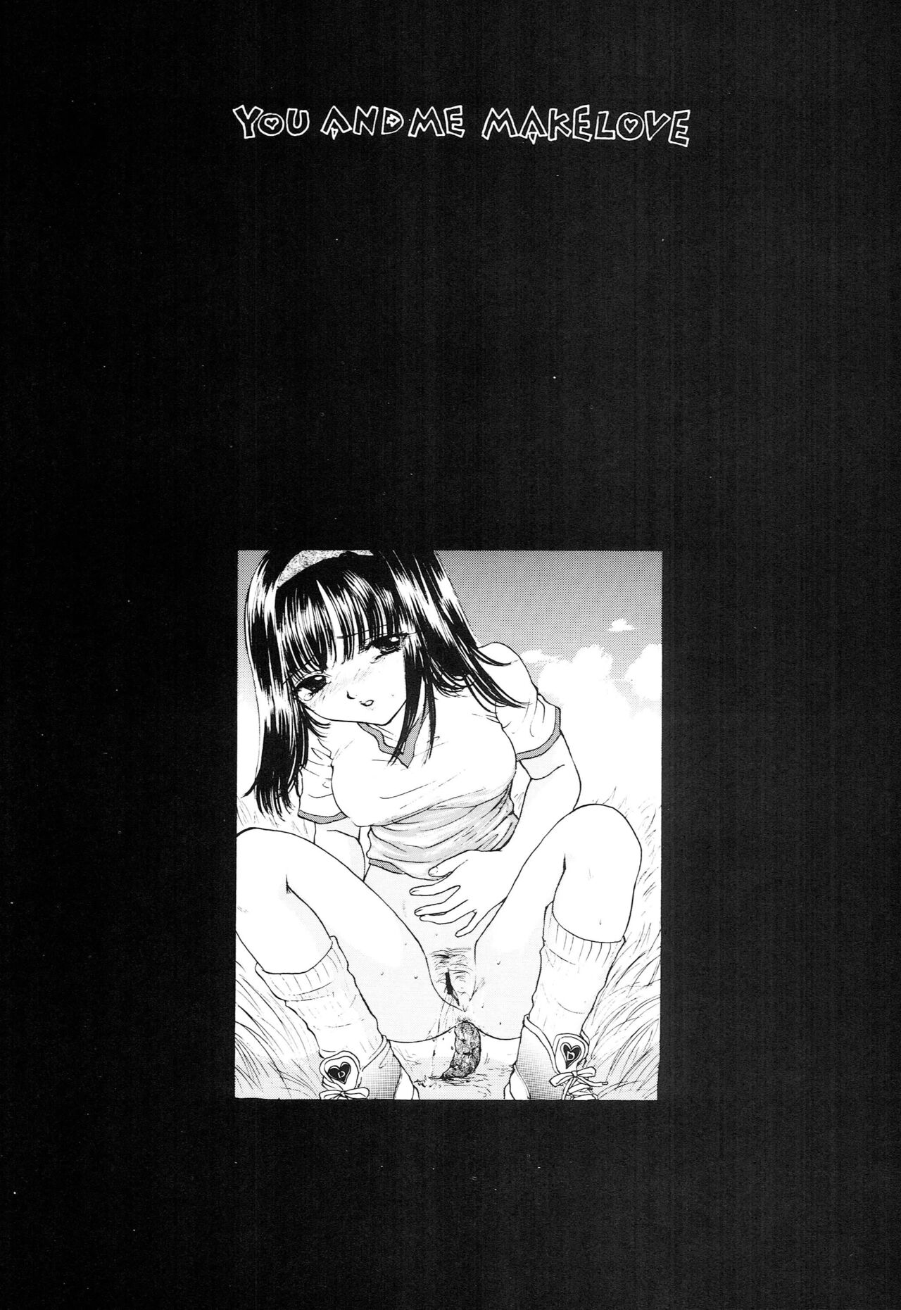 [PERFECT CRIME, BEAT-POP (REDRUM, Ozaki Miray)] YOU AND ME MAKE LOVE 1-2 Bildnummer 56