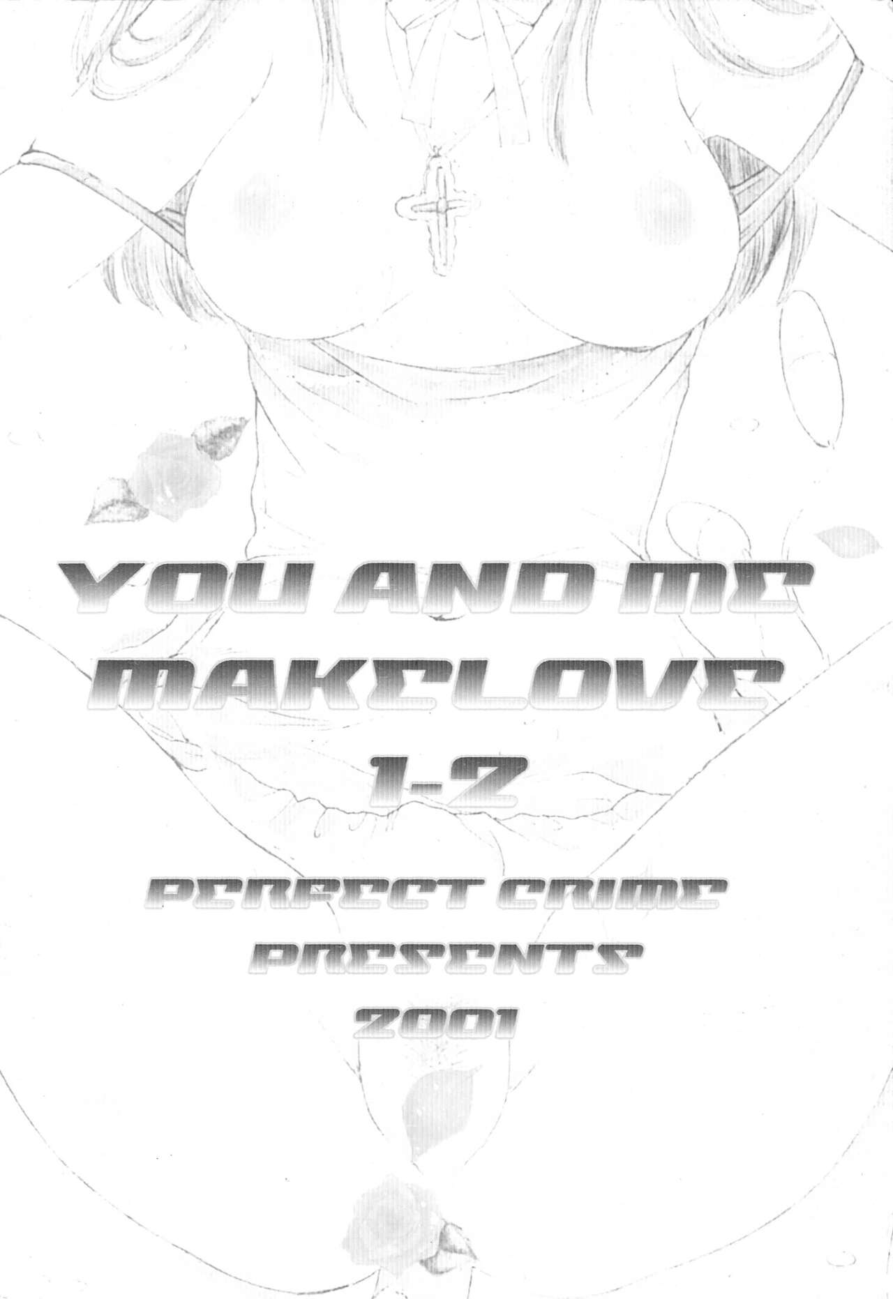 [PERFECT CRIME, BEAT-POP (REDRUM, Ozaki Miray)] YOU AND ME MAKE LOVE 1-2 Bildnummer 129