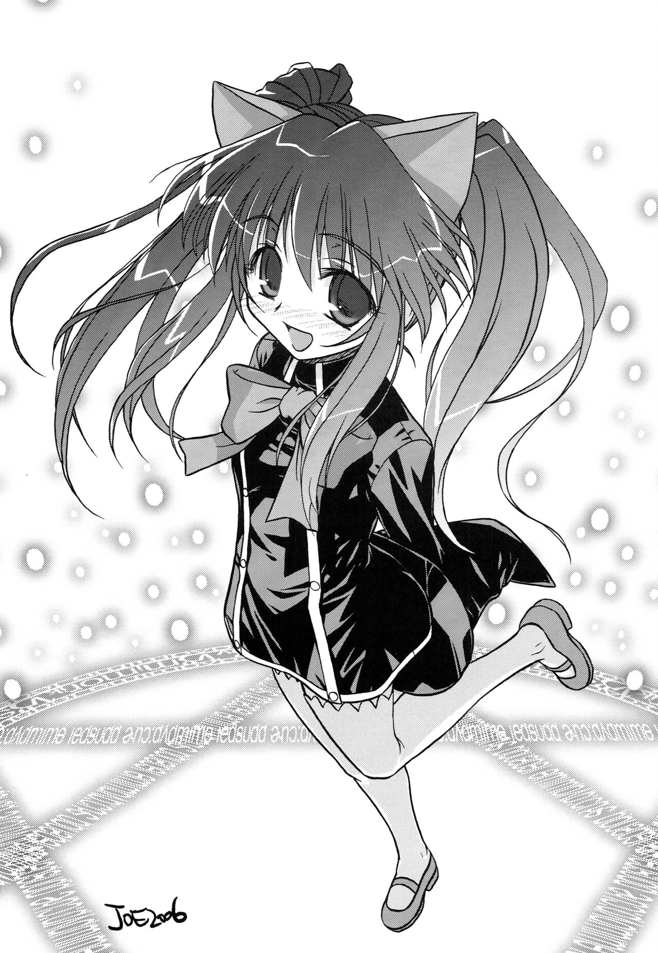 (C71) 	[Spirit Guide (Inutama Jou)] touch panel second (Quiz Magic Academy) Bildnummer 20