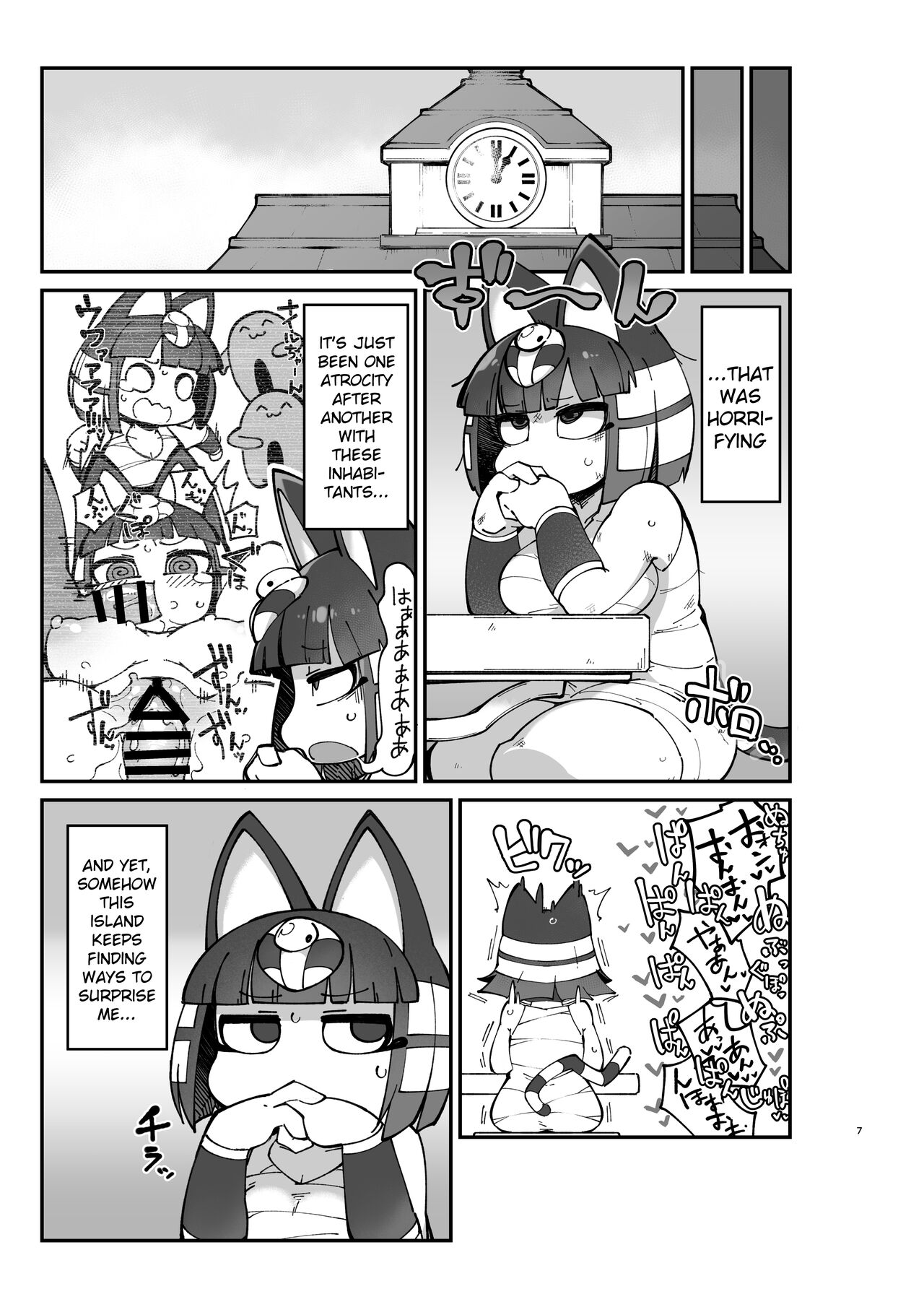 [Fukurou-ya (Fukurou)] Furry Crossing Greet and F*ck!! 2 (Animal Crossing) [English] [Digital] 画像番号 6