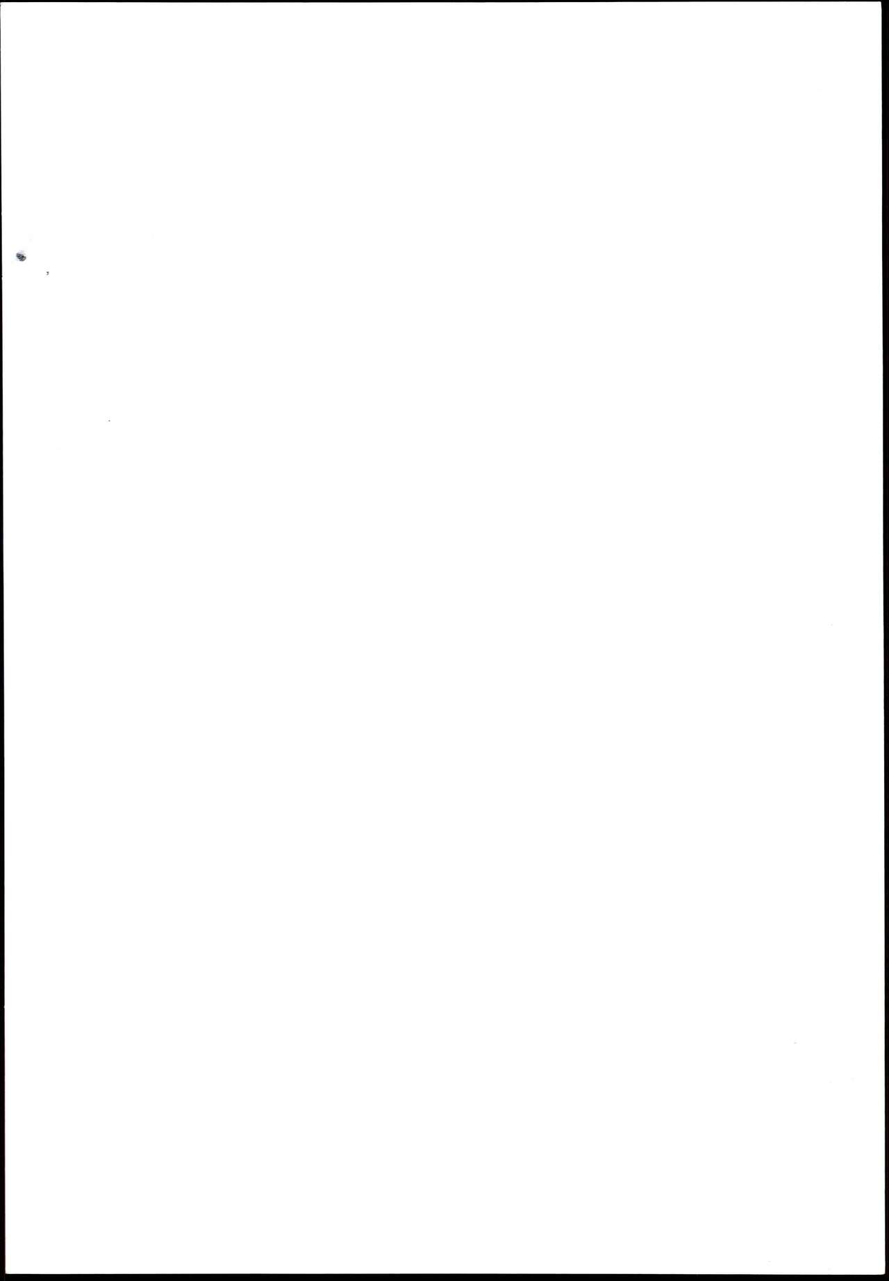 (C86) [Yamato Nadeshiko Tei (Anzu Hime)] Kango no Jikan (THE IDOLM@STER MILLION LIVE!) 이미지 번호 2