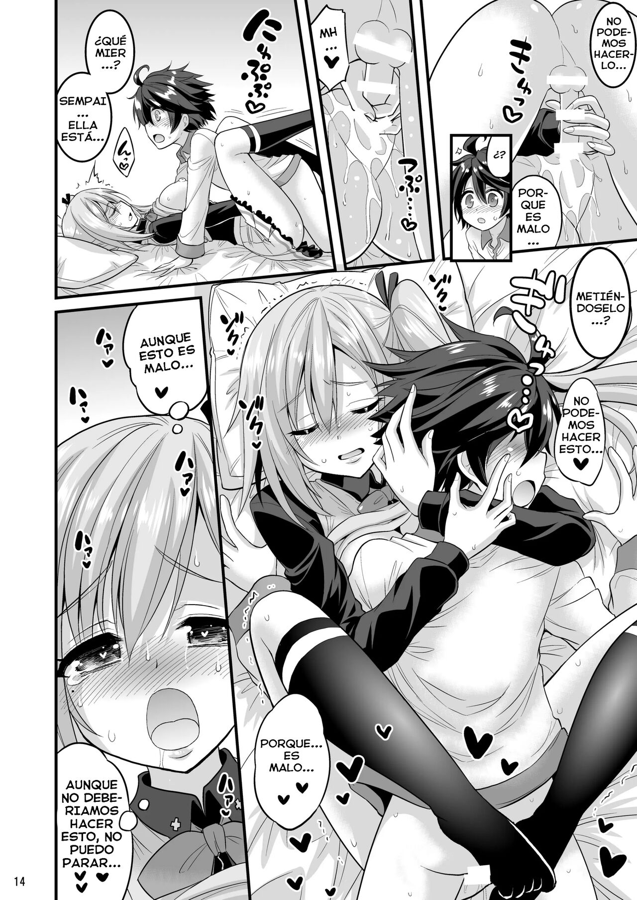 [Hasemi Box (Hasemi Ryo)] Futari to Shota no Phantom Night (Musaigen no Phantom World) [Spanish] [J.C. Translations] [Digital] image number 12