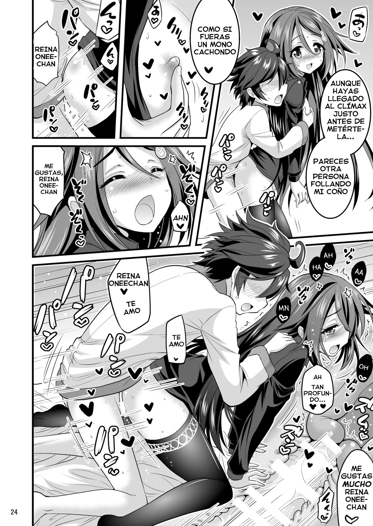 [Hasemi Box (Hasemi Ryo)] Futari to Shota no Phantom Night (Musaigen no Phantom World) [Spanish] [J.C. Translations] [Digital] image number 22