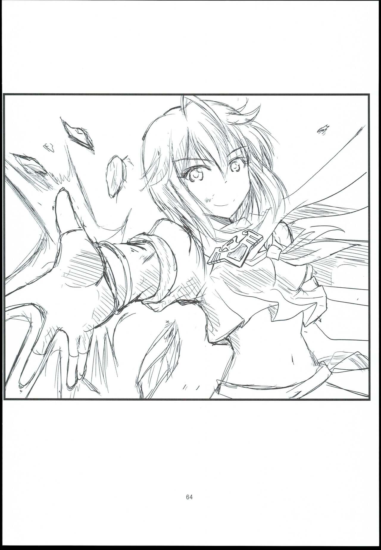 (C95) 	[GARUNANSA mk-2 (Mizuhara Katsumi)] Otanoshimi no Kioku Sousyuuhen (THE IDOLM@STER MILLION LIVE!) image number 64