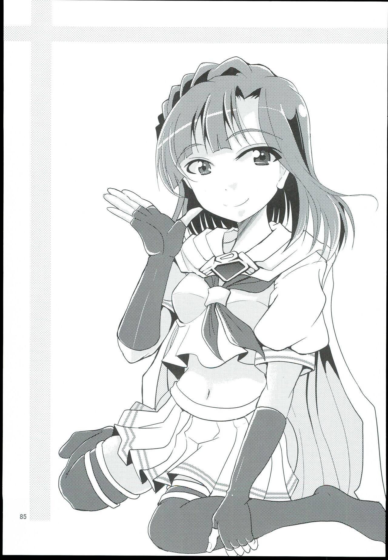 (C95) 	[GARUNANSA mk-2 (Mizuhara Katsumi)] Otanoshimi no Kioku Sousyuuhen (THE IDOLM@STER MILLION LIVE!) image number 85