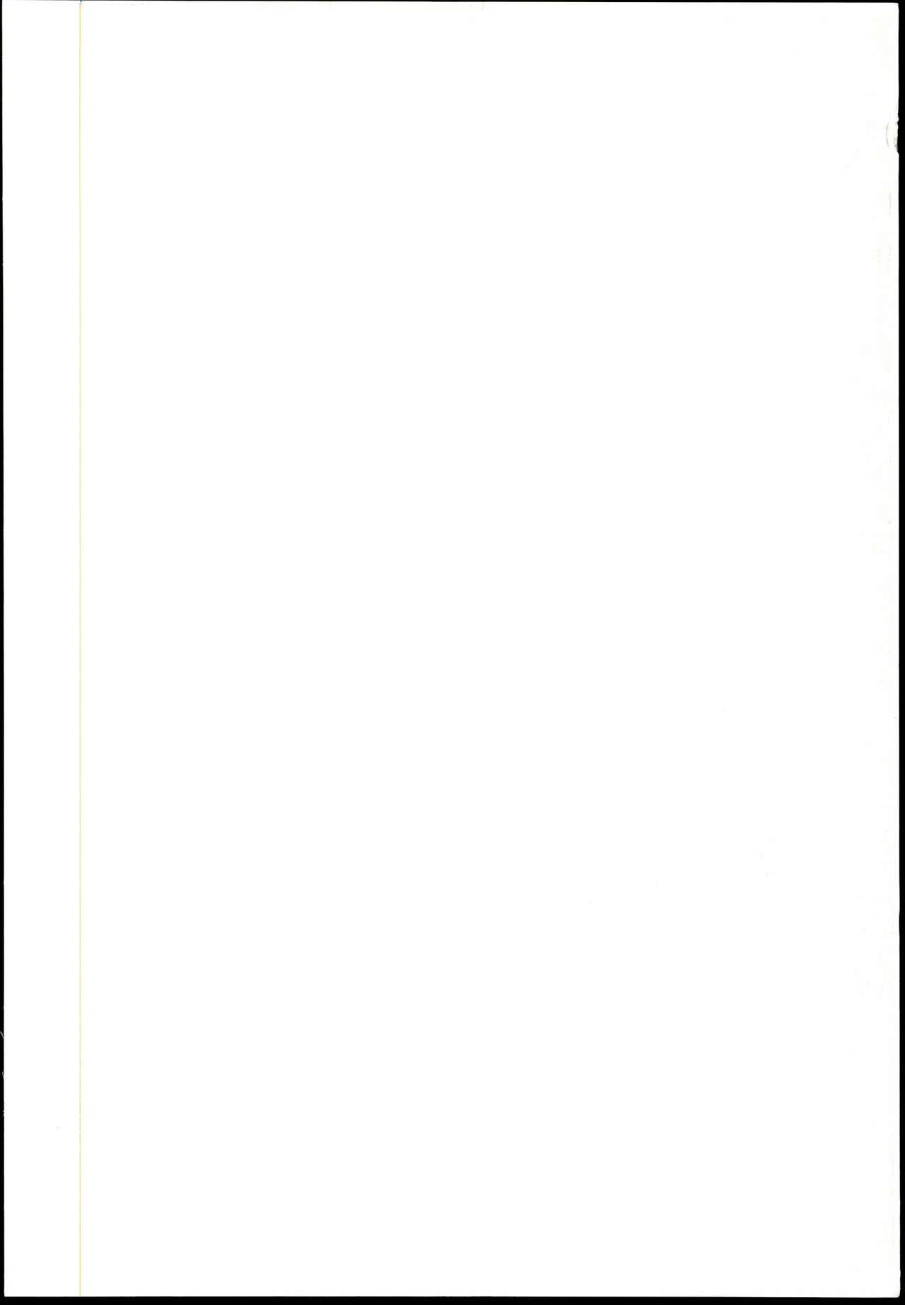 (C92) [Shizuka no Umi (Mushanokouji Shizuka)] Umi-san Aishiteru (THE IDOLM@STER CINDERELLA GIRLS) изображение № 2