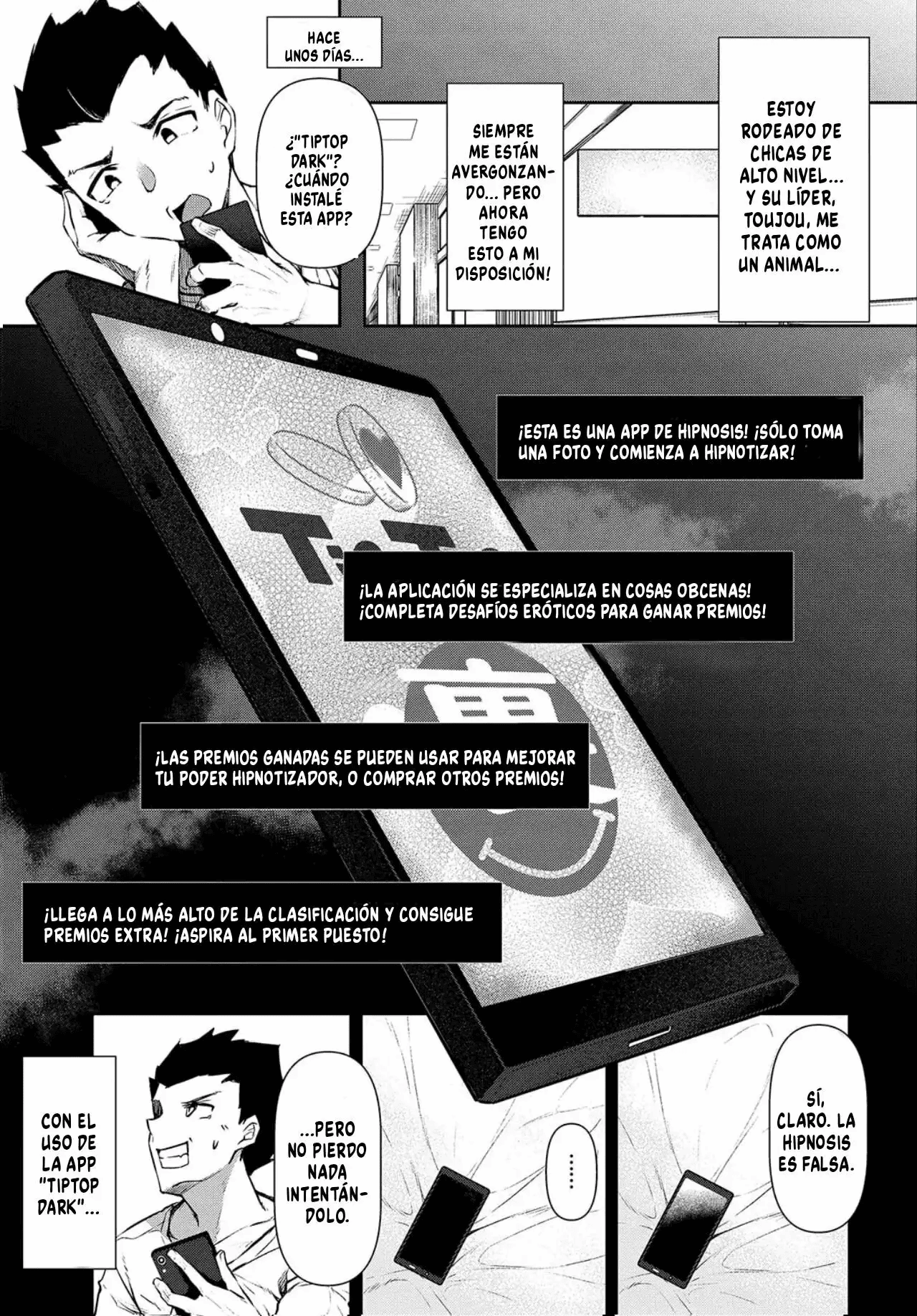 Saimin Tengoku Cap 1-6 изображение № 4