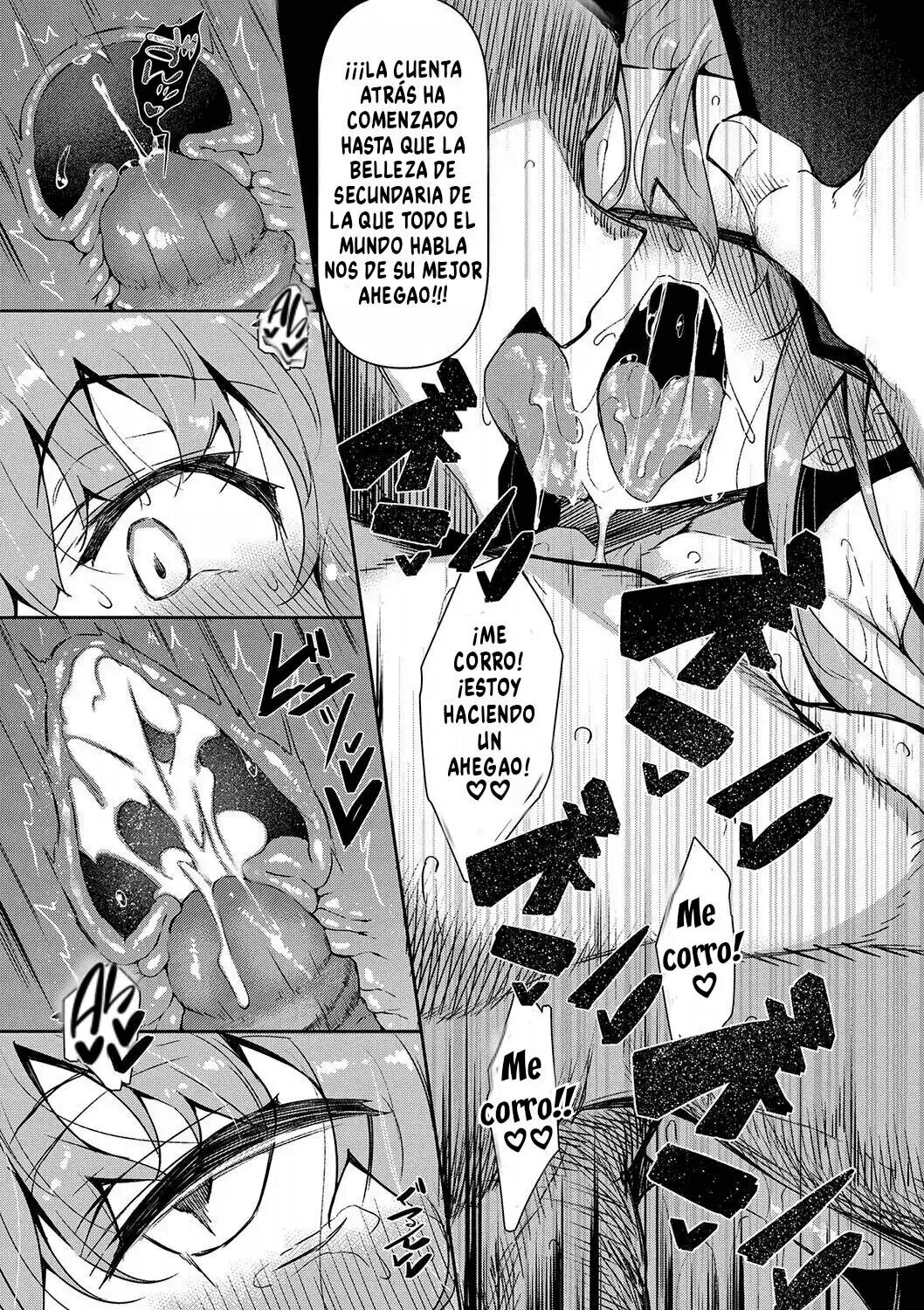 Saimin Tengoku Cap 1-6 изображение № 23