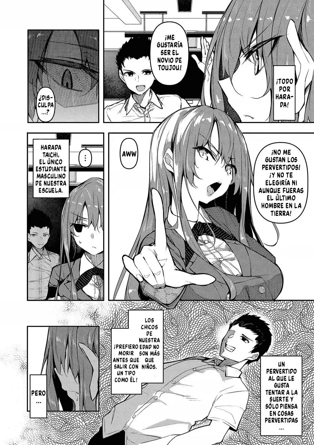 Saimin Tengoku Cap 1-6 изображение № 27