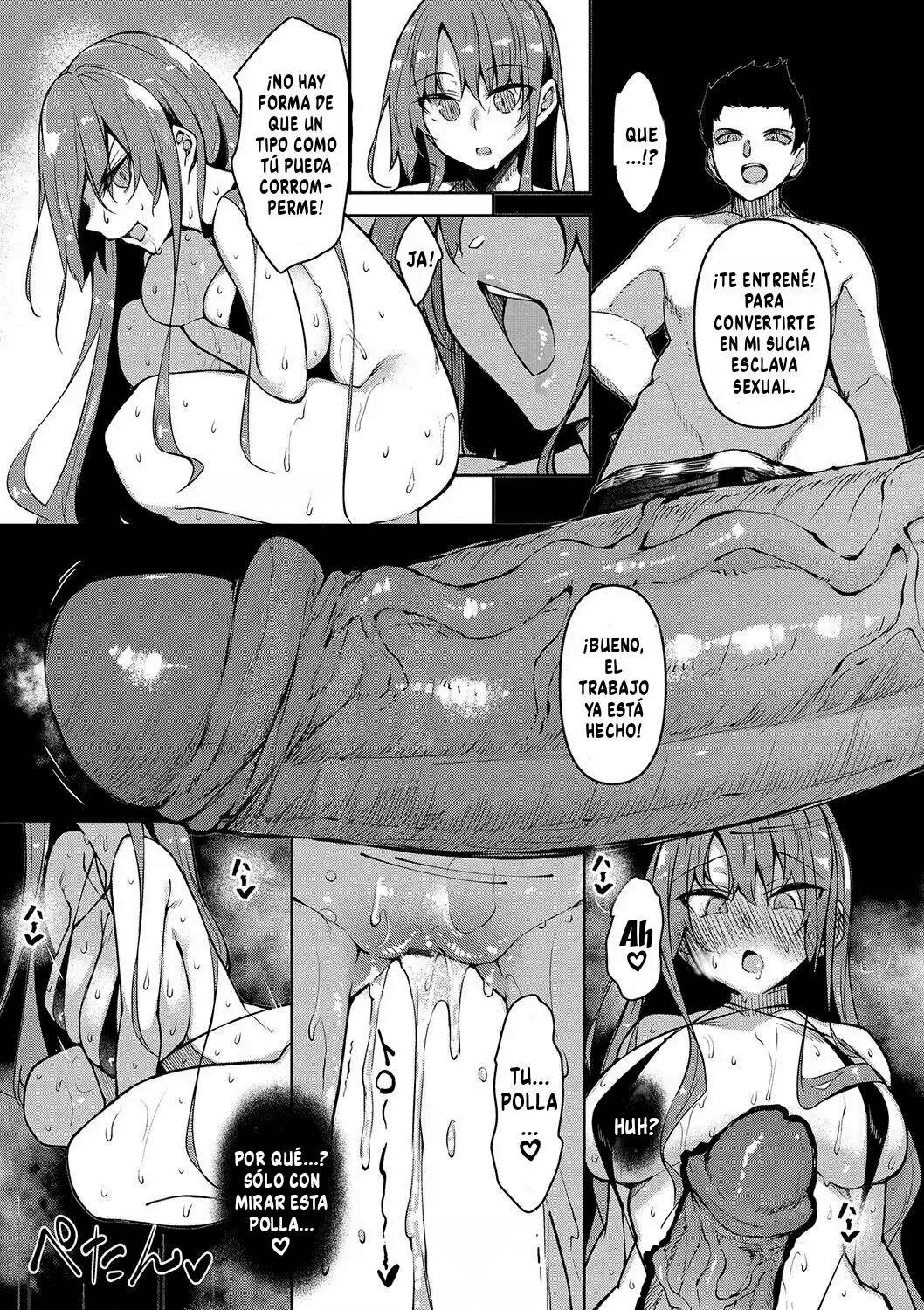 Saimin Tengoku Cap 1-6 изображение № 34