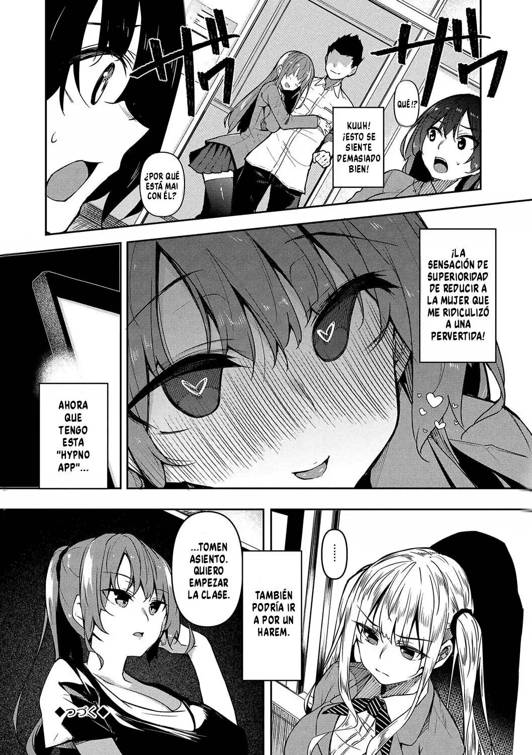 Saimin Tengoku Cap 1-6 изображение № 49