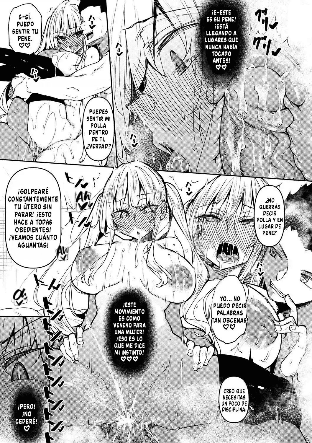 Saimin Tengoku Cap 1-6 изображение № 69