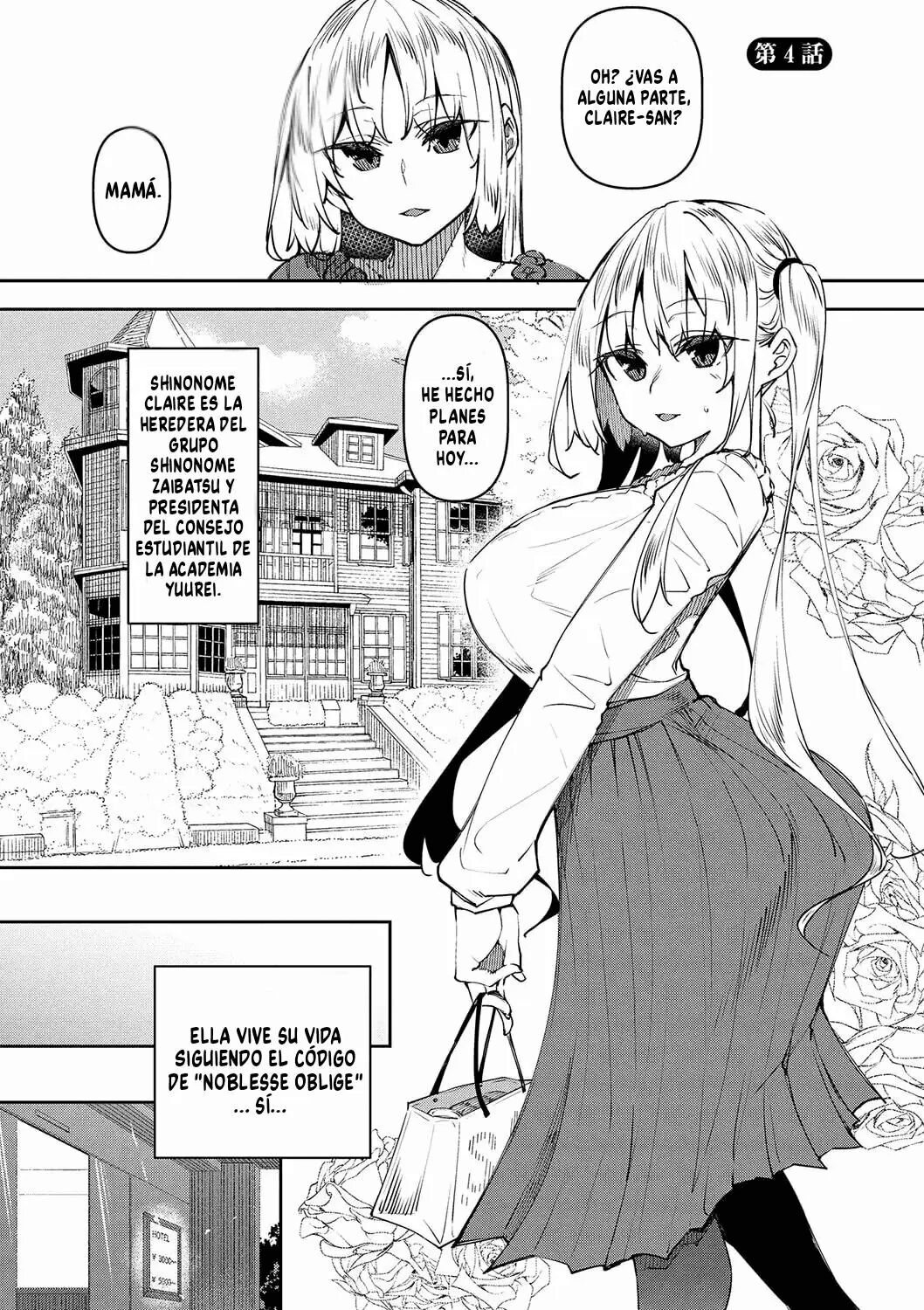 Saimin Tengoku Cap 1-6 изображение № 79