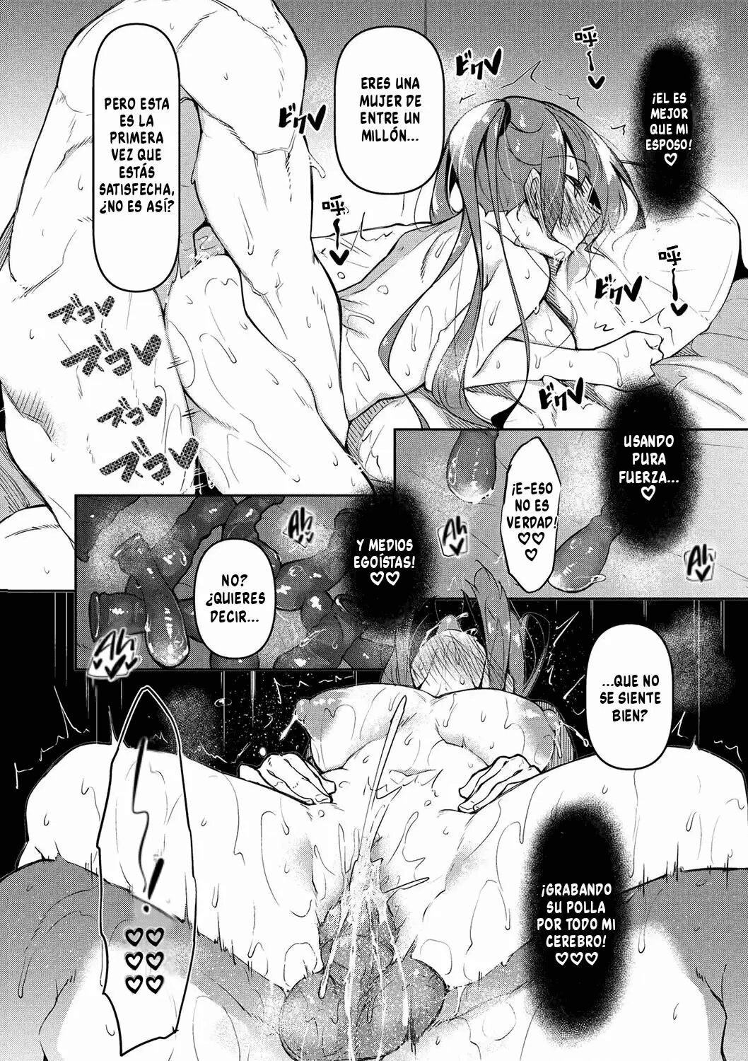 Saimin Tengoku Cap 1-6 изображение № 115