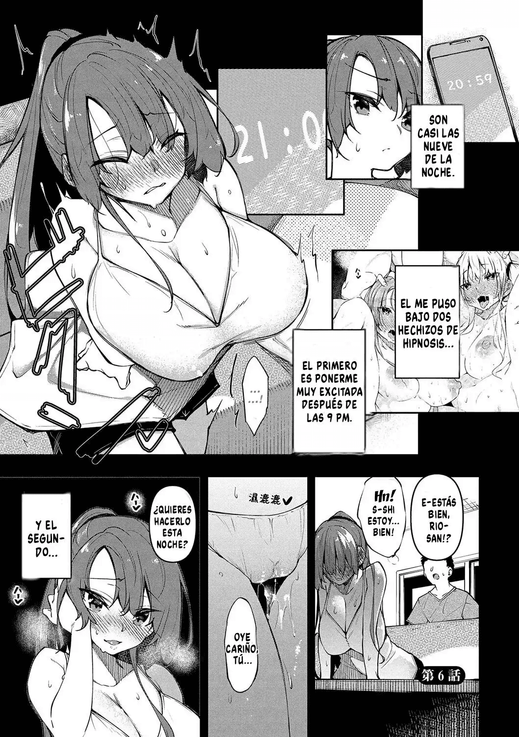 Saimin Tengoku Cap 1-6 изображение № 120