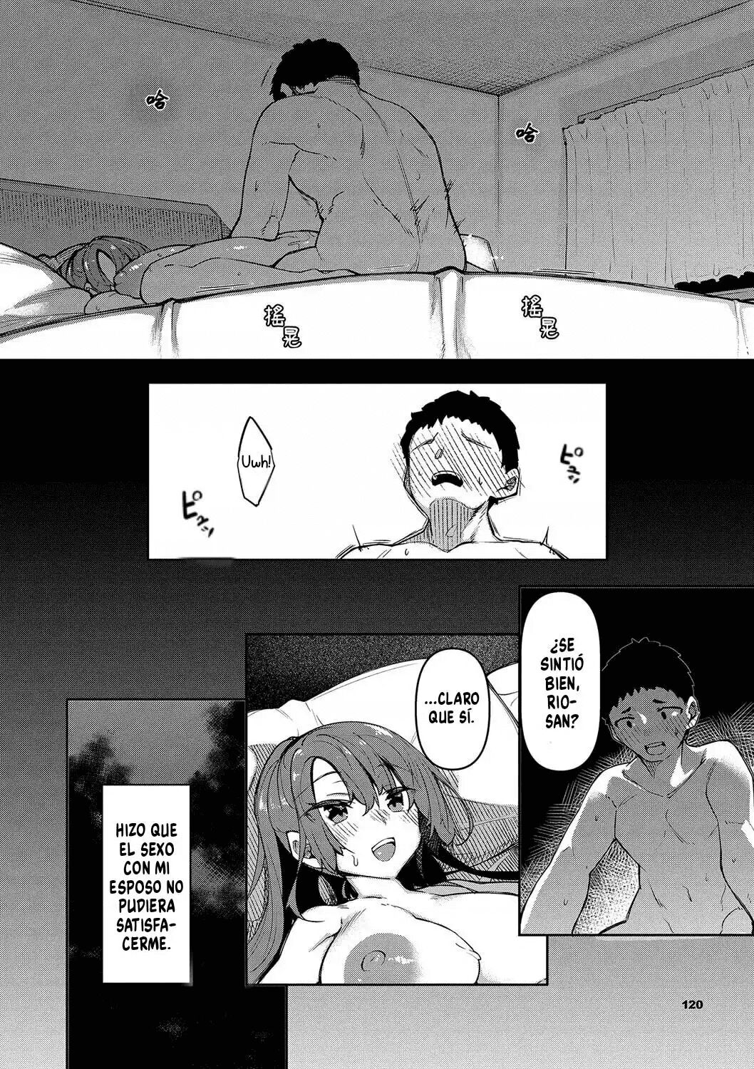 Saimin Tengoku Cap 1-6 изображение № 121