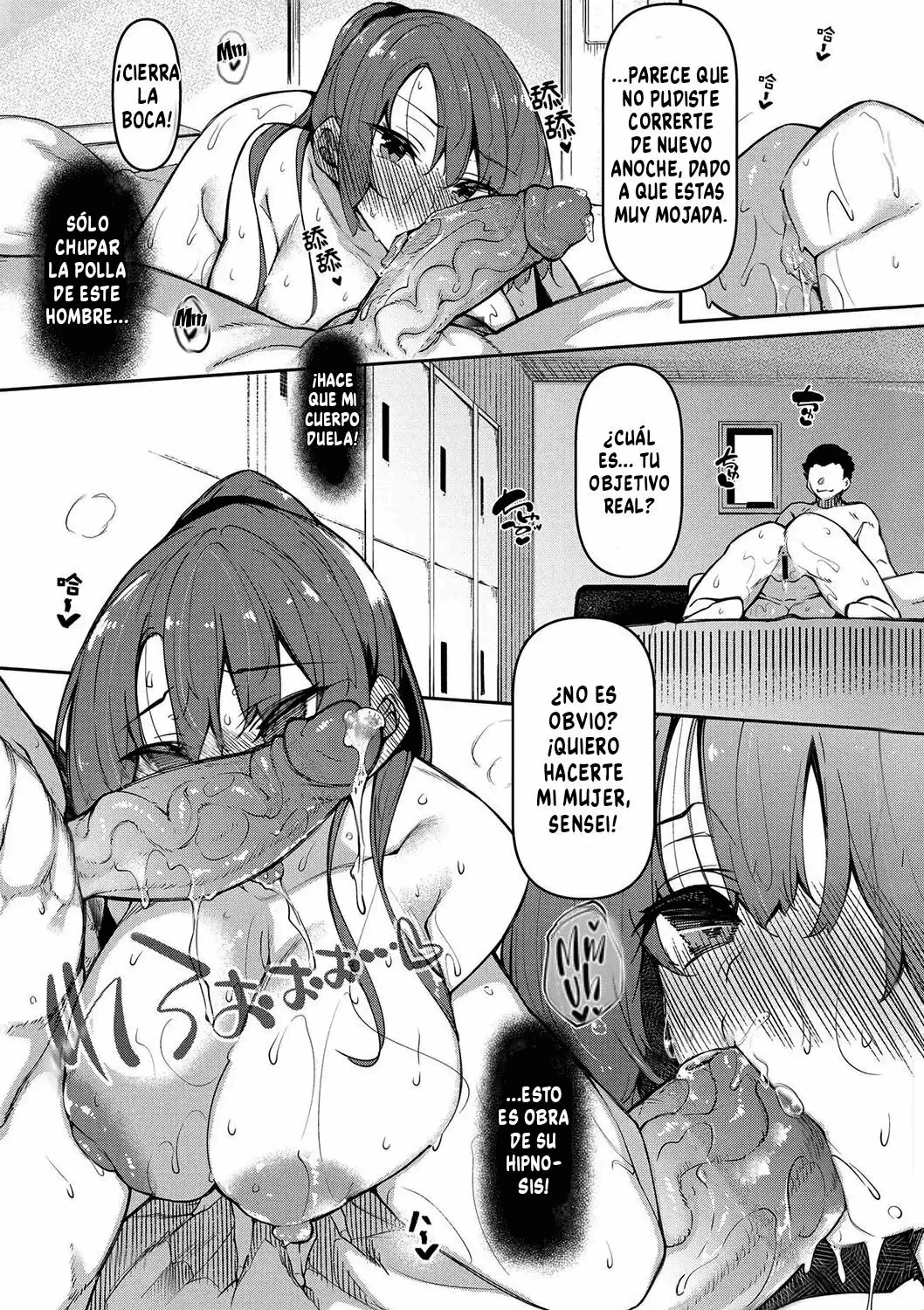 Saimin Tengoku Cap 1-6 изображение № 122