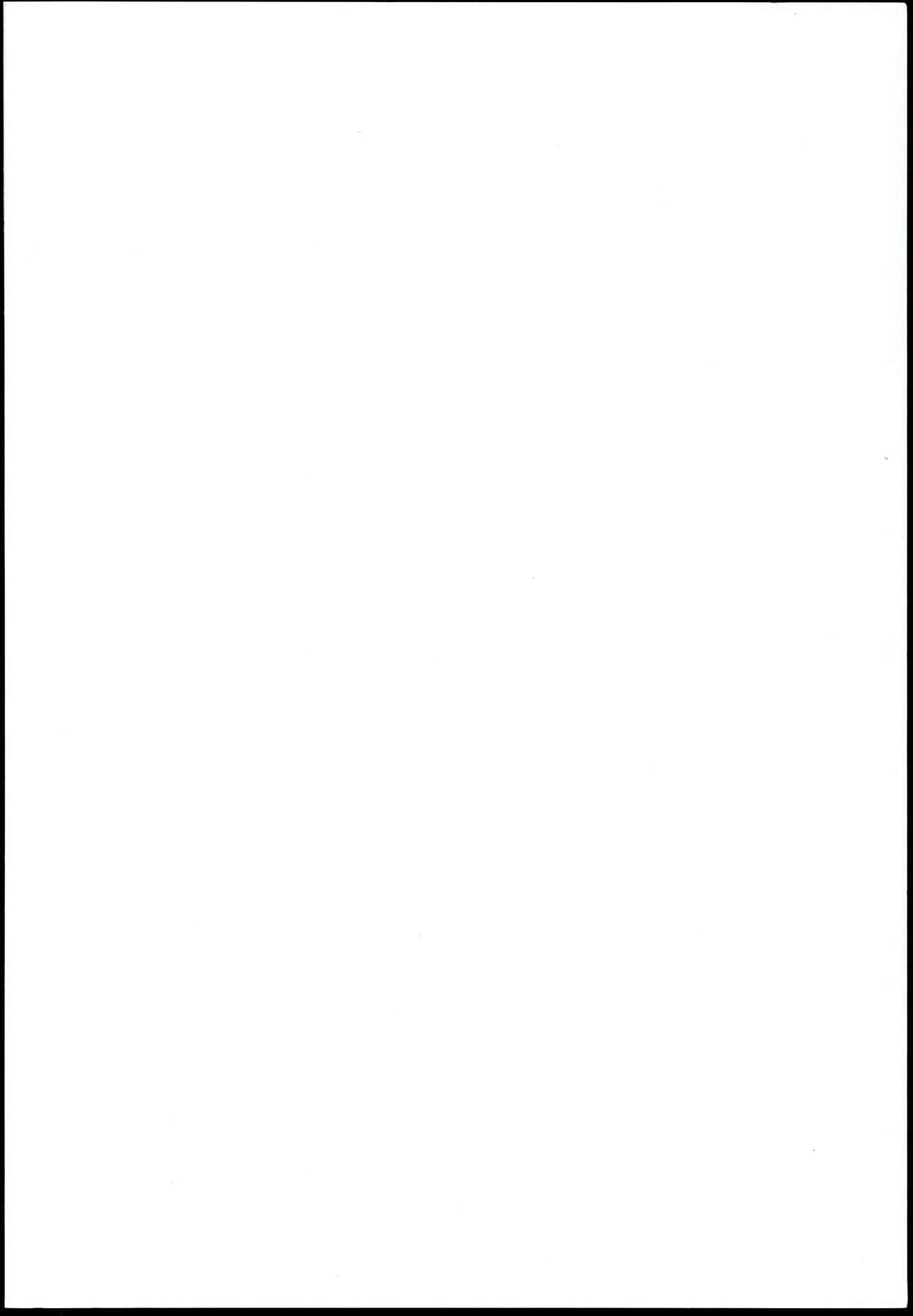 [Shizuka no Umi (Mushanokouji Shizuka)] Otona Idol (THE IDOLM@STER CINDERELLA GIRLS) изображение № 2