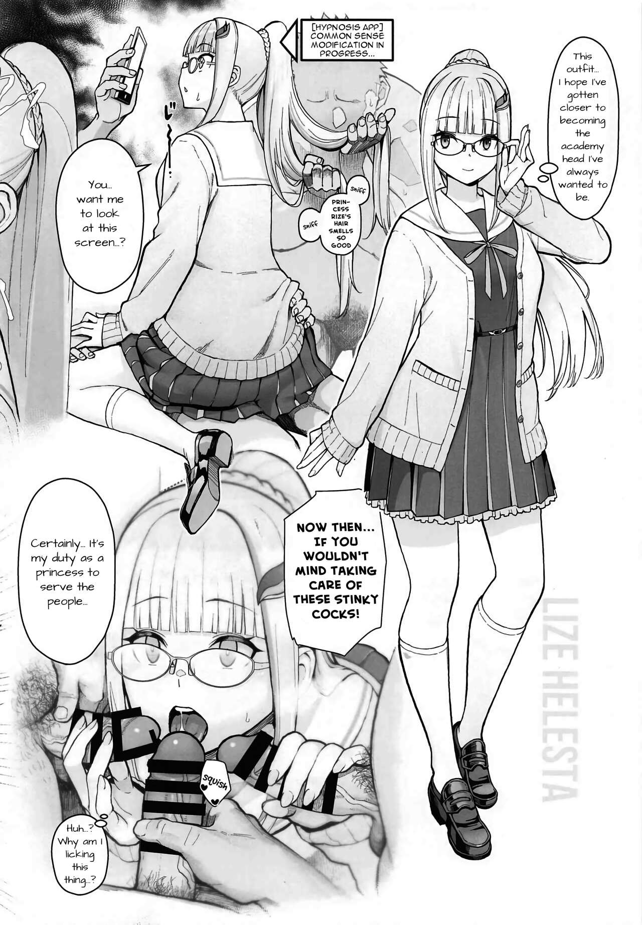 [JOJODESU (JOJODESU, Matsuka)] DOUJINKOL #1 (Virtual YouTuber) image number 10