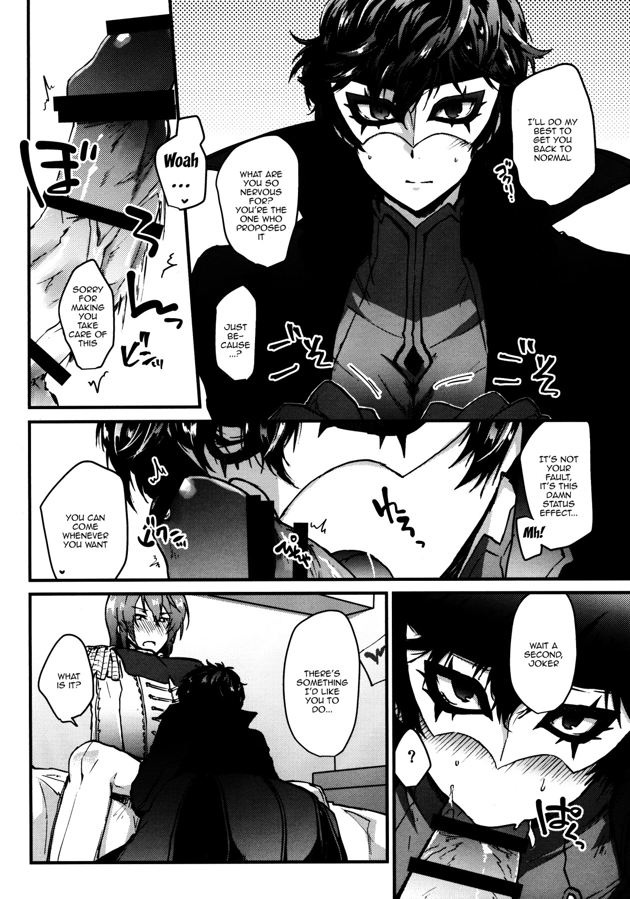 (Another Control 6) [Polaris (Mihoshi Haruka)] JNK (Persona 5) [English] {Doujins.com} 7eme image