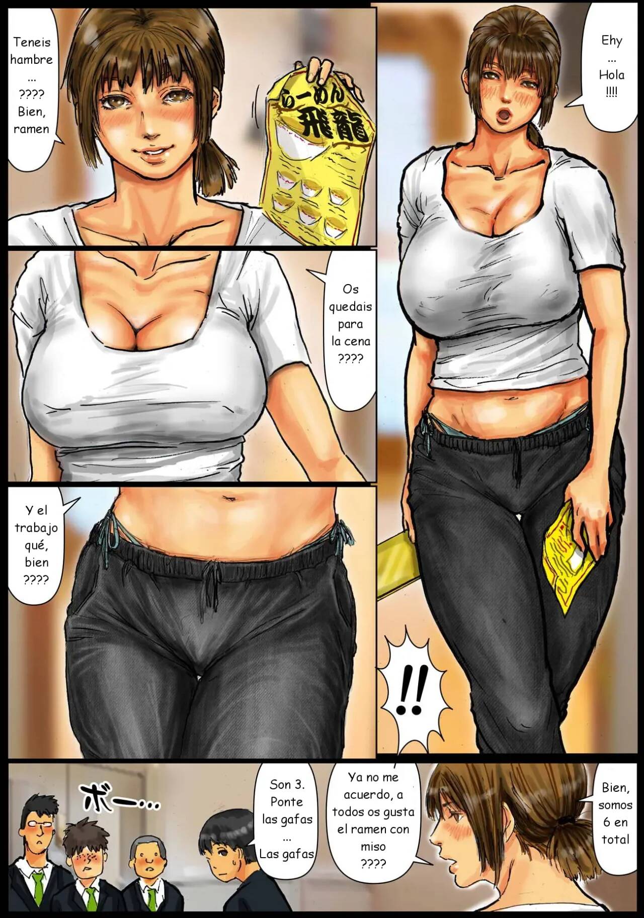 Kaa-san no Ana Tsukawasete 图片编号 11