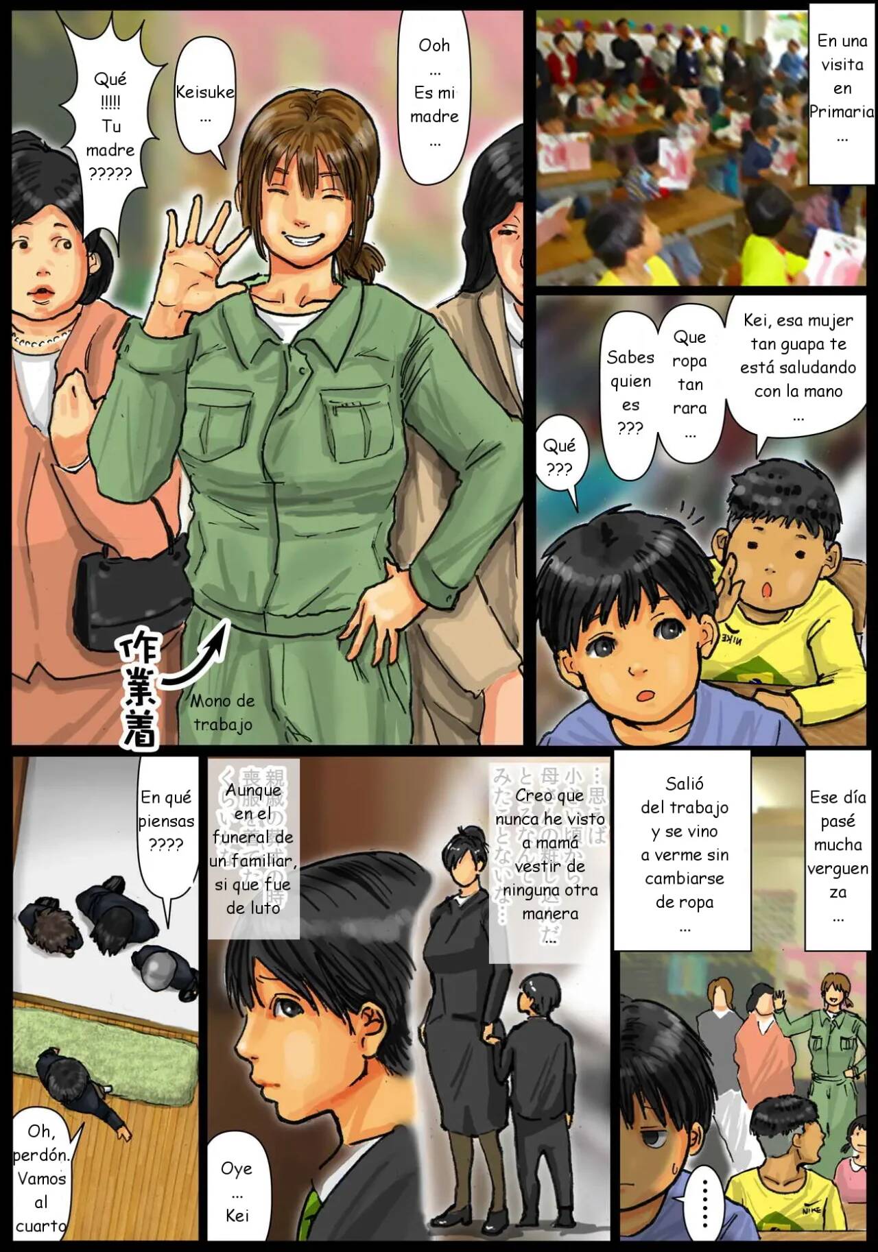 Kaa-san no Ana Tsukawasete 图片编号 15