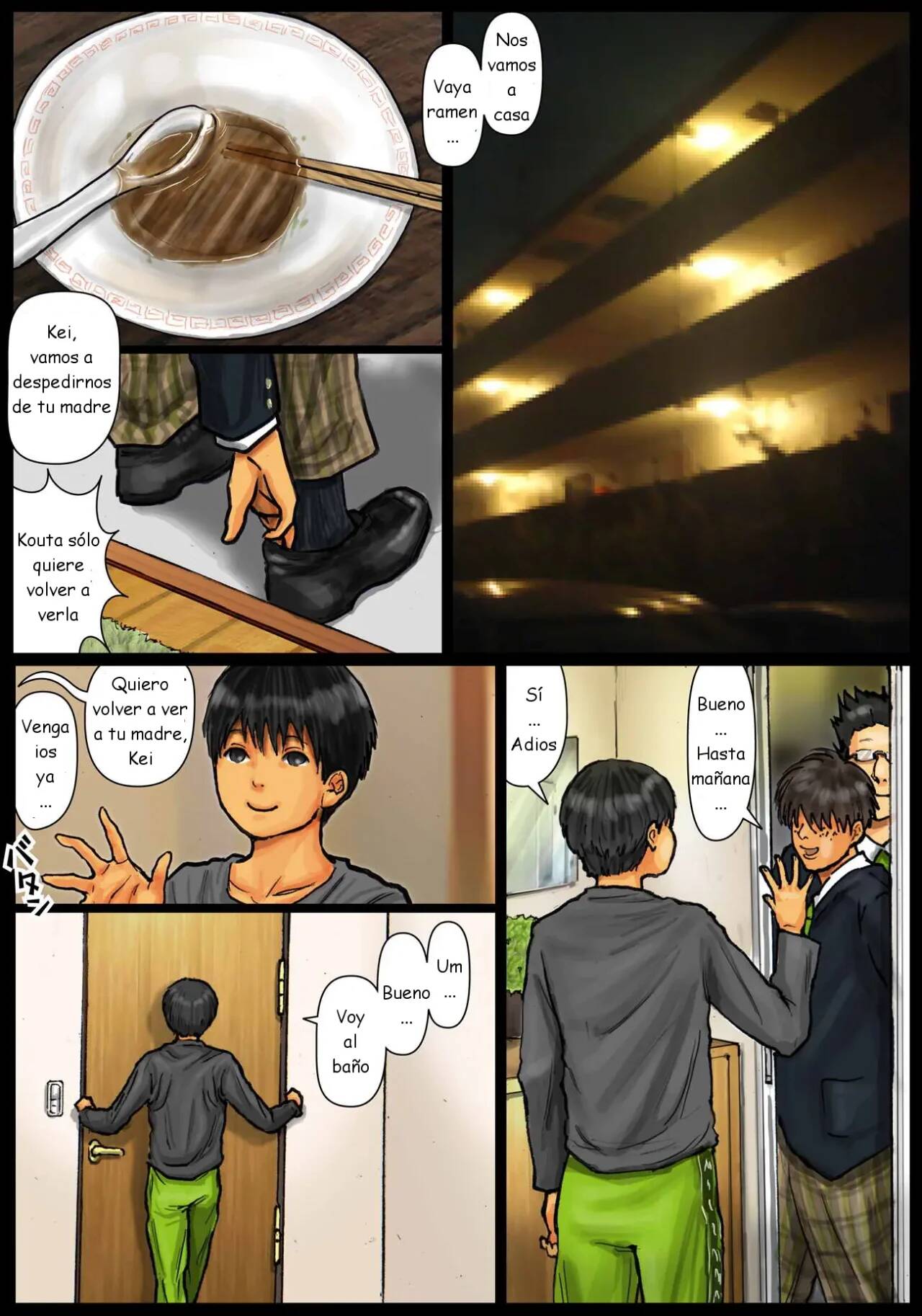 Kaa-san no Ana Tsukawasete 图片编号 16